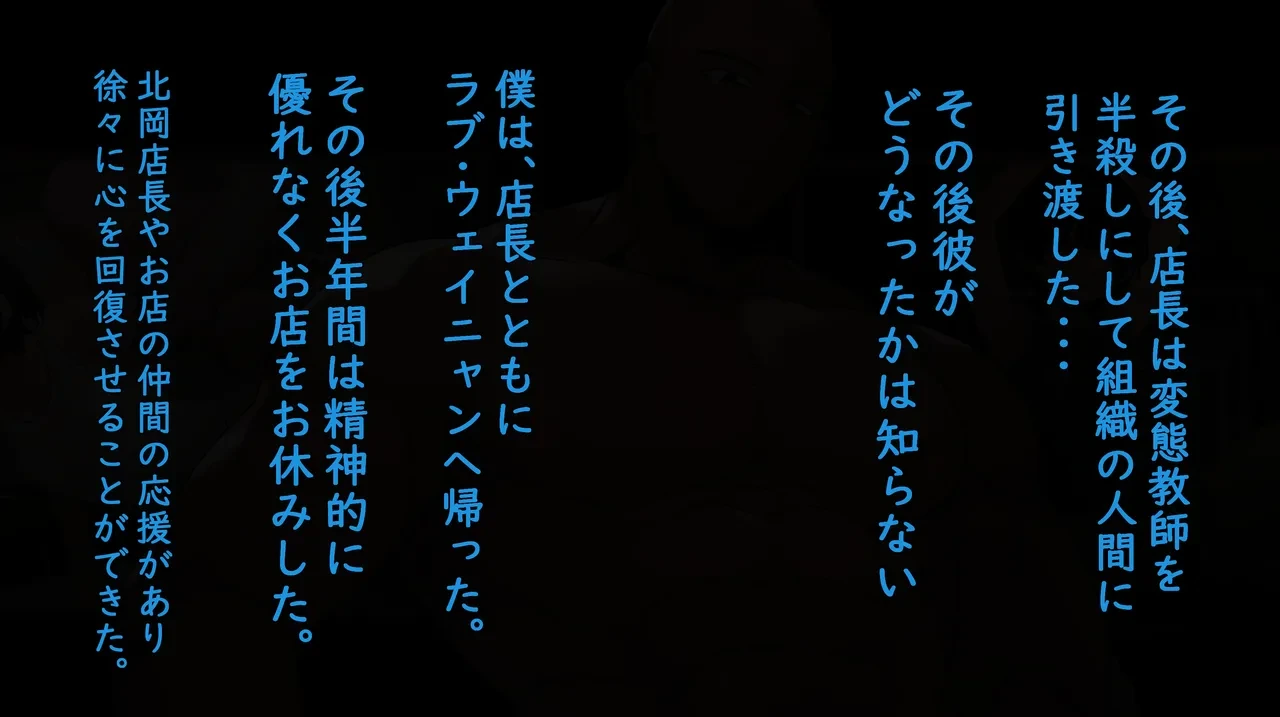 หน้า 175