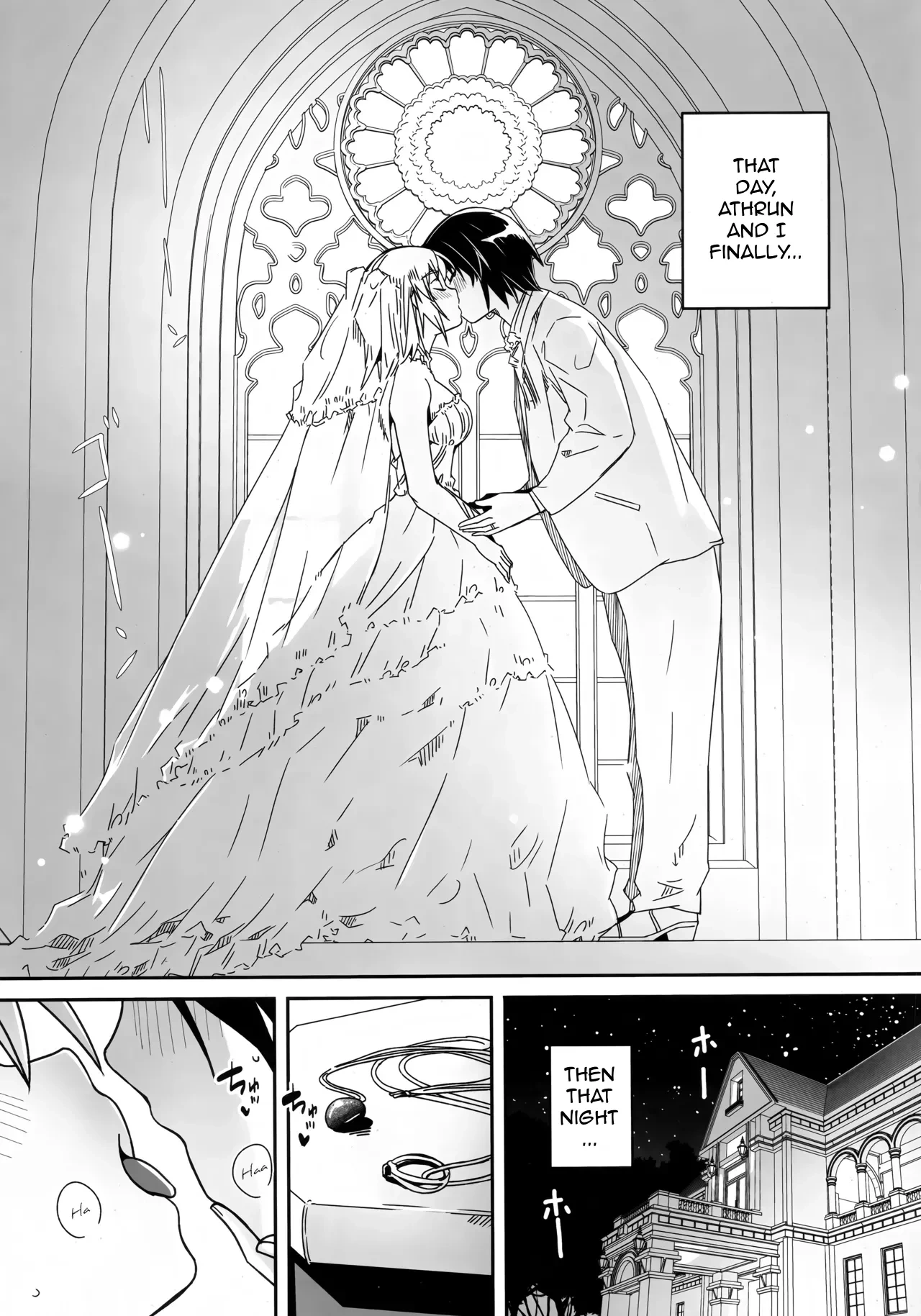 (C104) [telomereNA (Gustav)] First Time Together (Gundam SEED) [English]