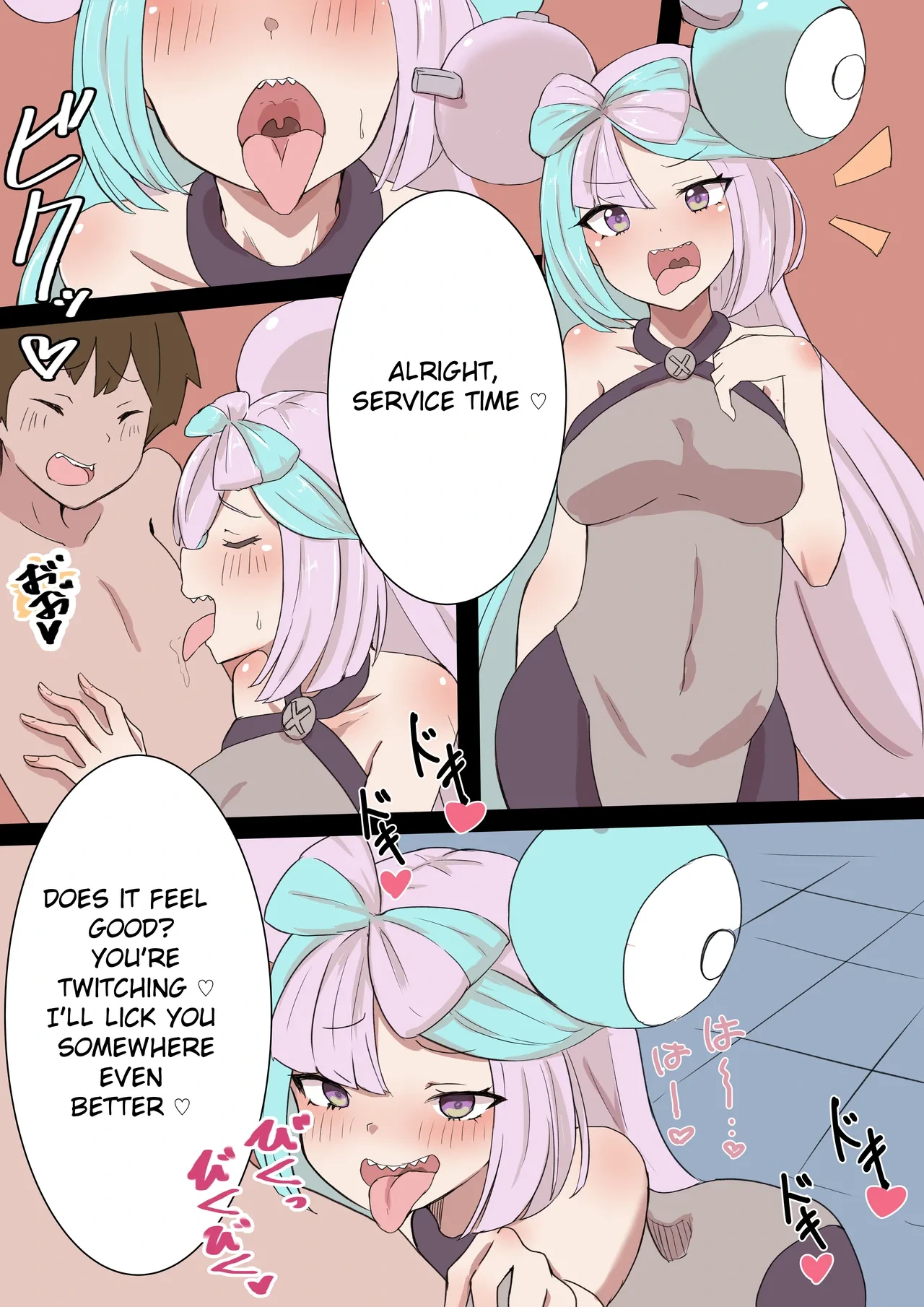[Clip] A trainer getting made to cum by lono then getting swallowed