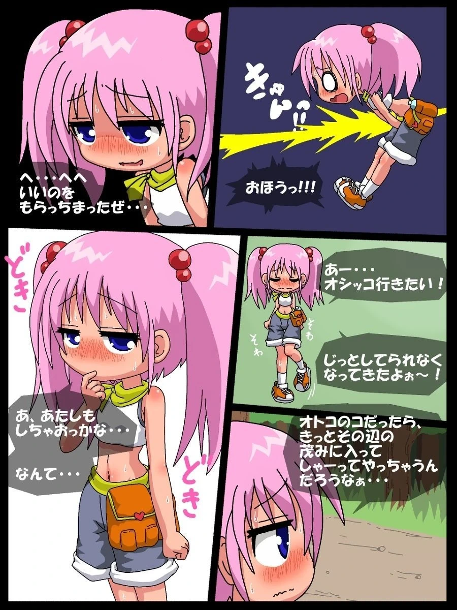 หน้า 9
