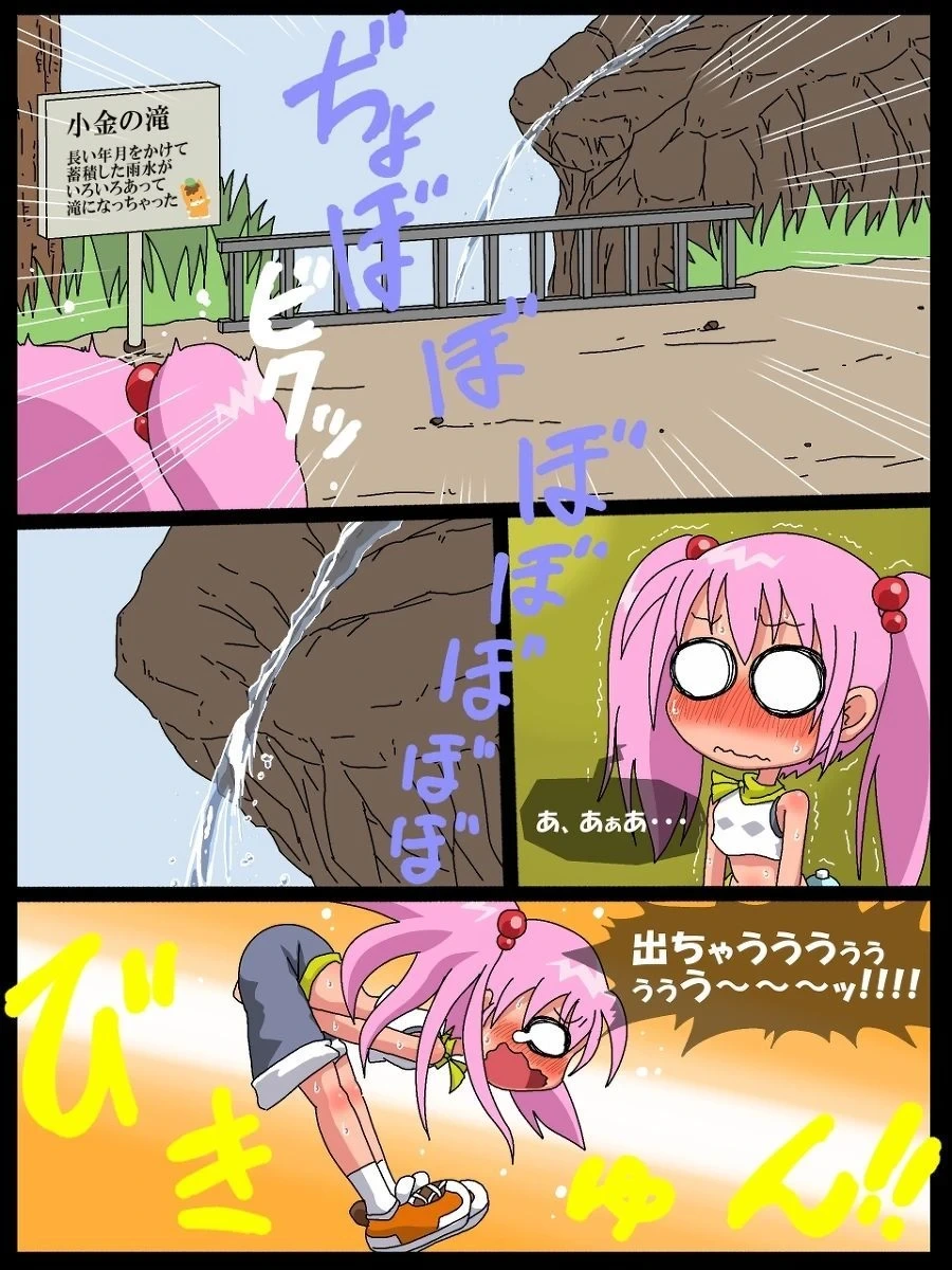หน้า 17