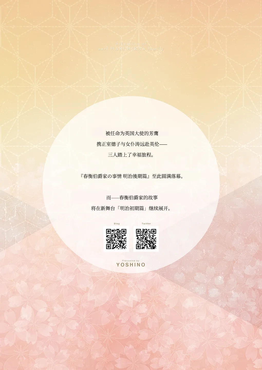 หน้า 180
