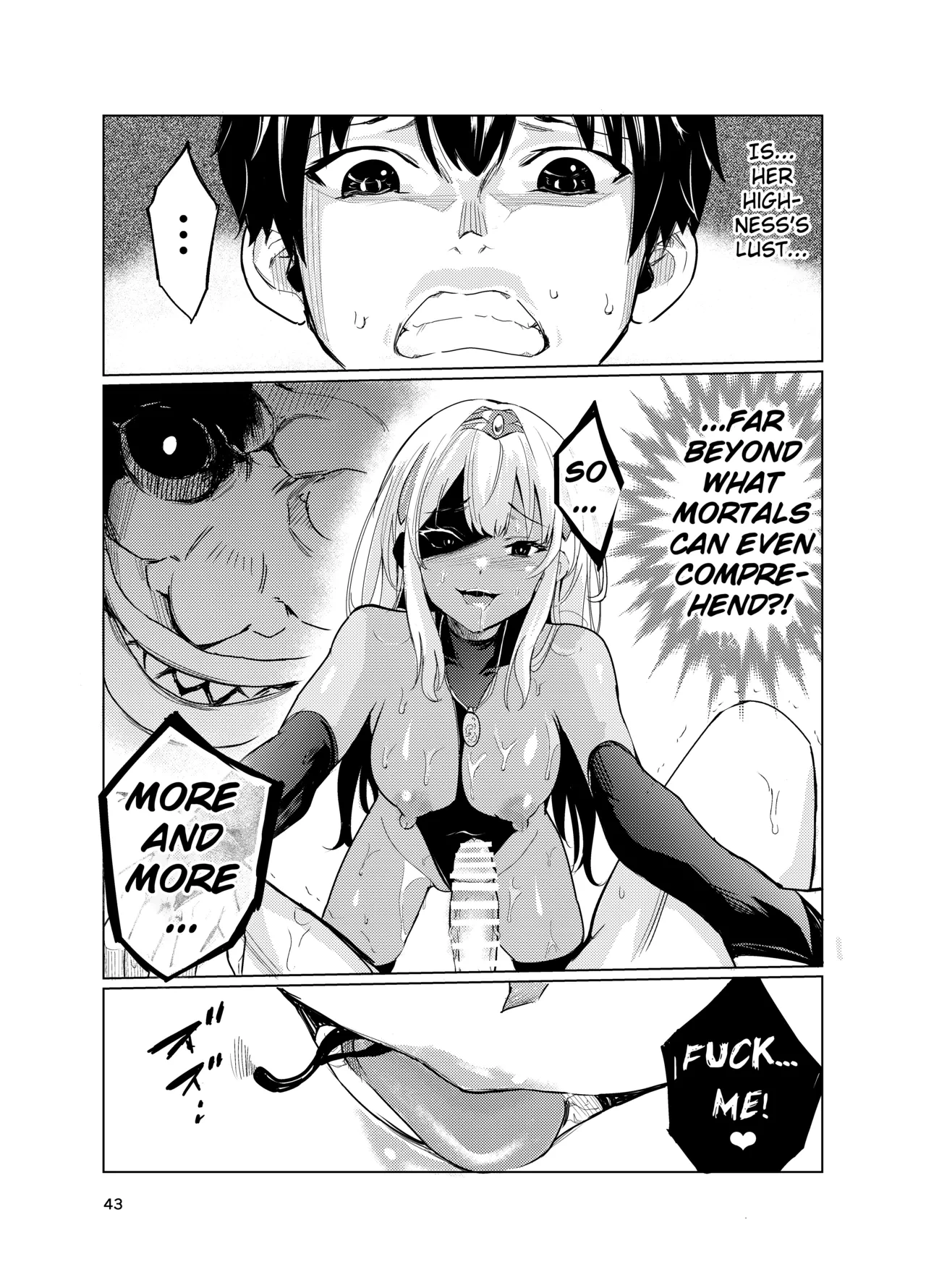 หน้า 42