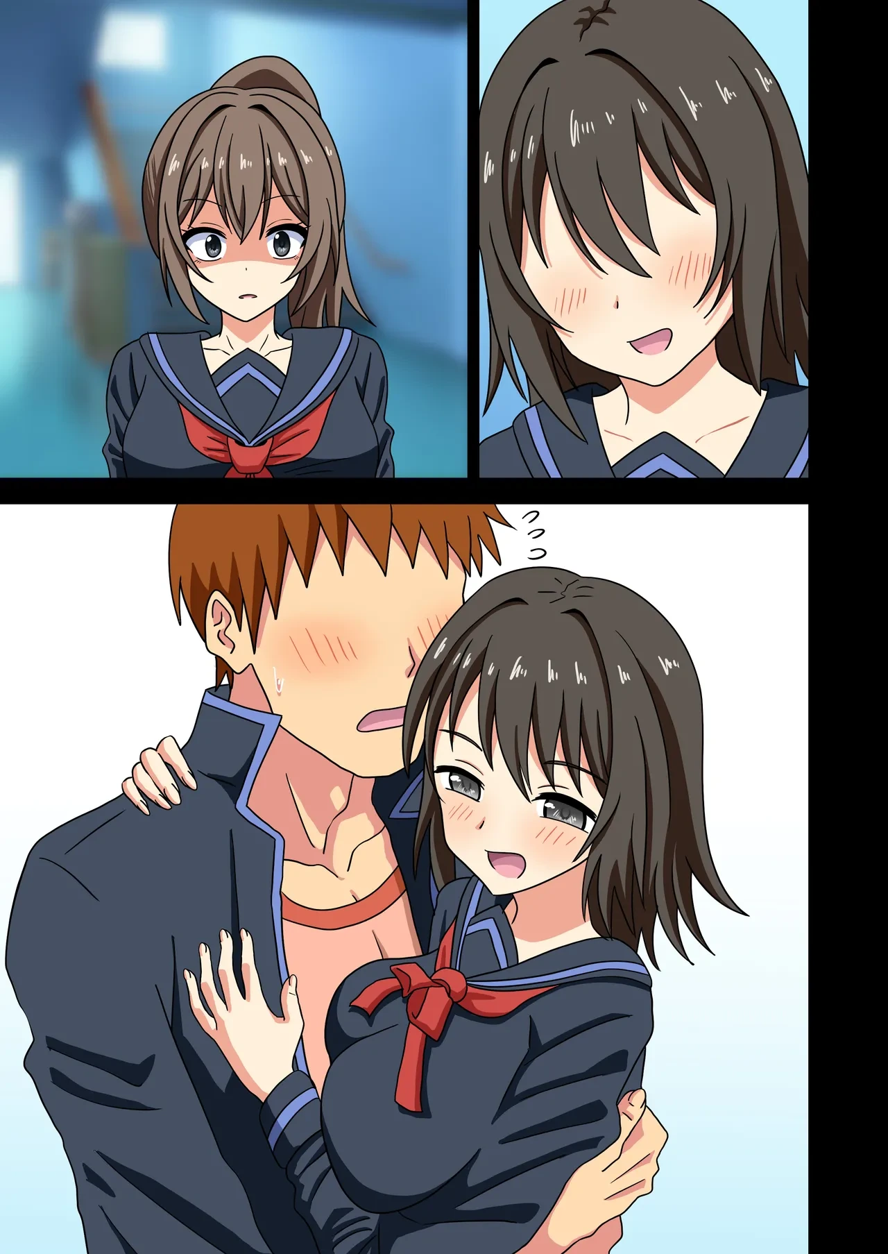 หน้า 2