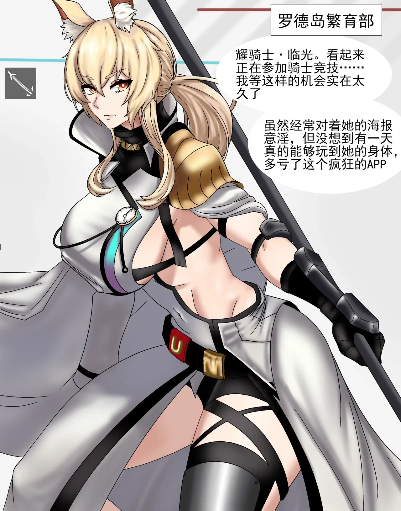 หน้า 203