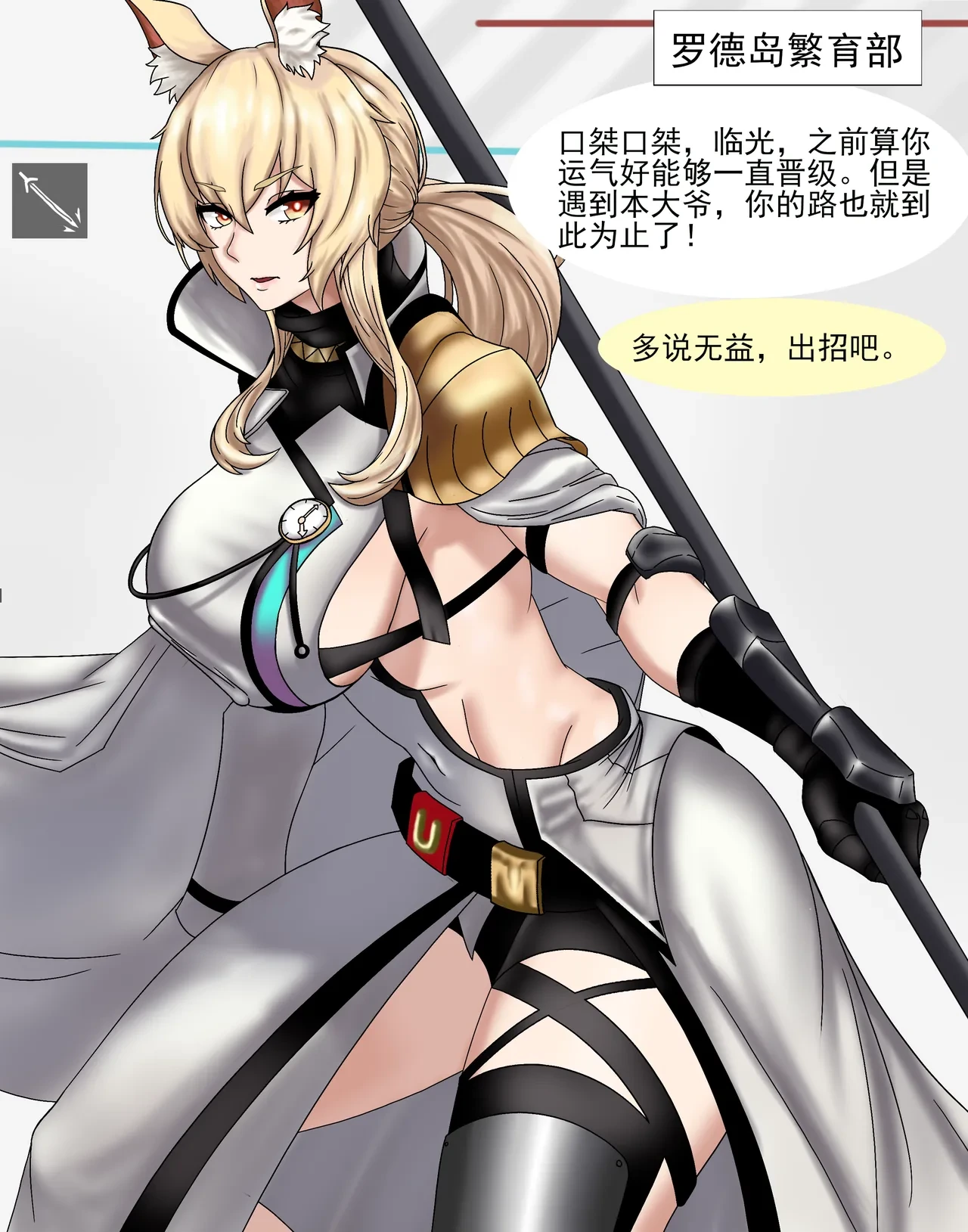 หน้า 204