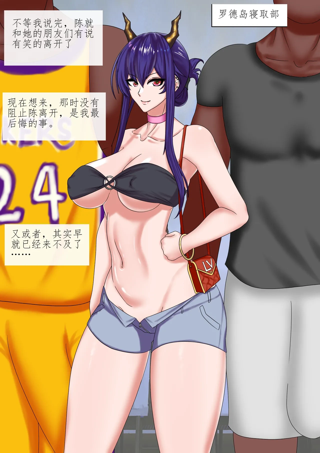 หน้า 273