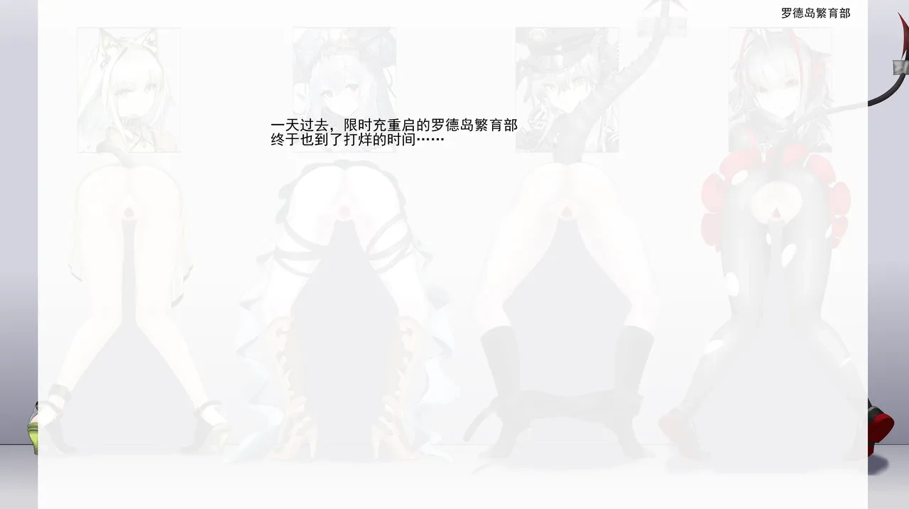หน้า 401