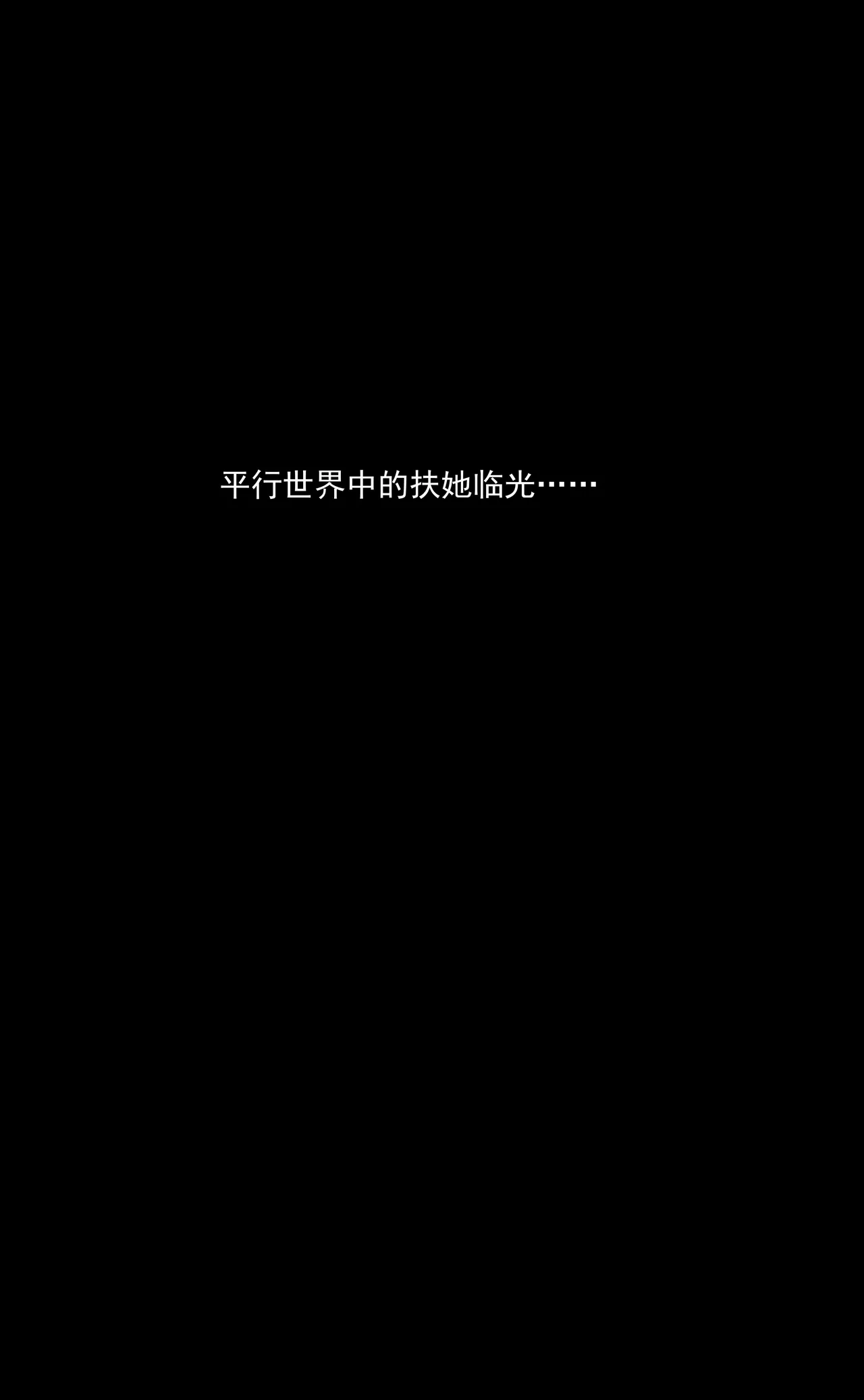 หน้า 413