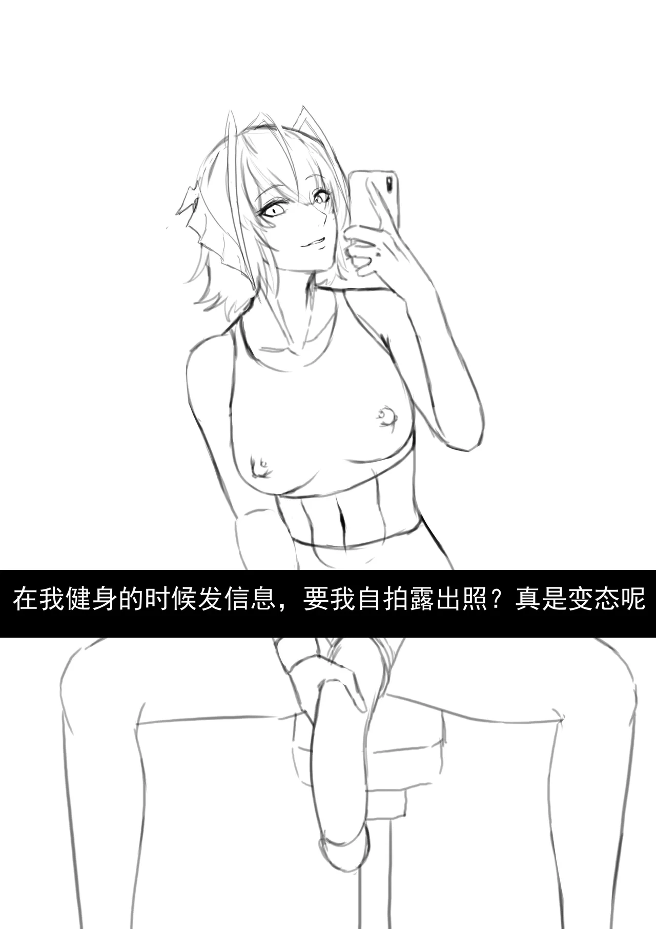 หน้า 434