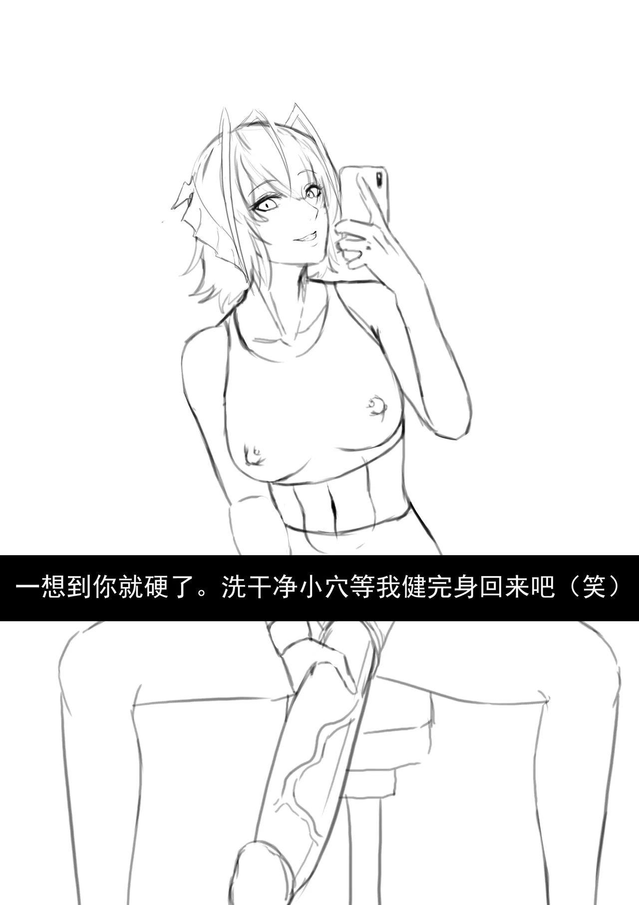 หน้า 435