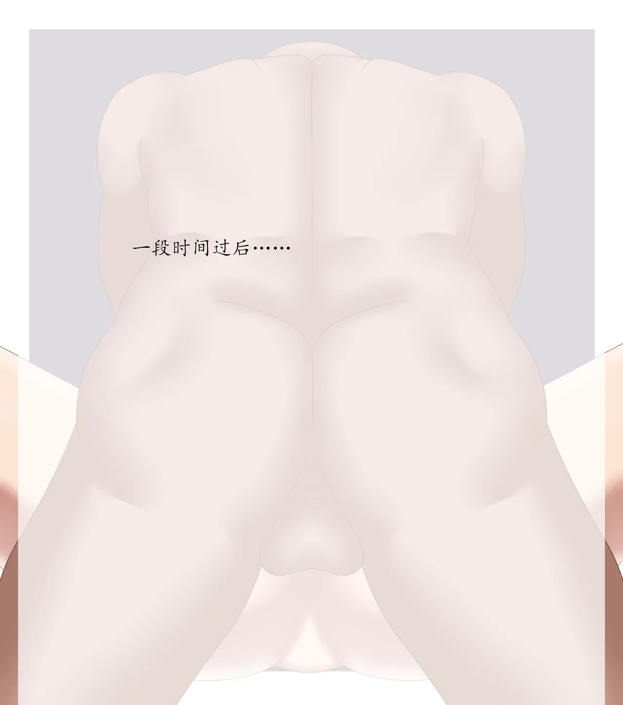 หน้า 748