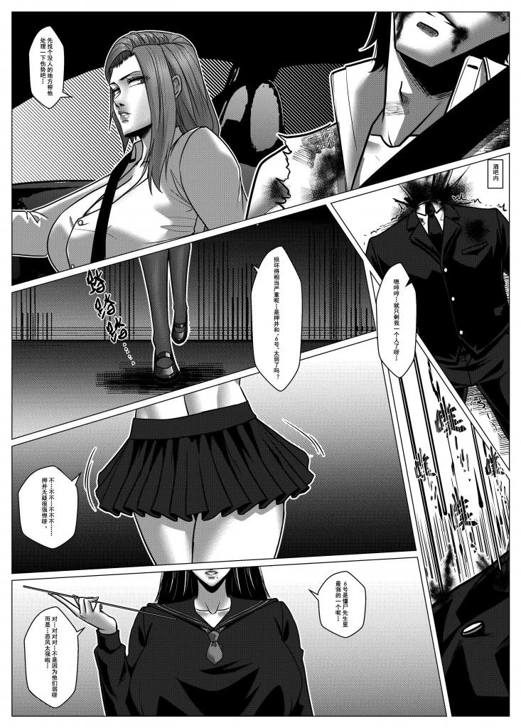 หน้า 40