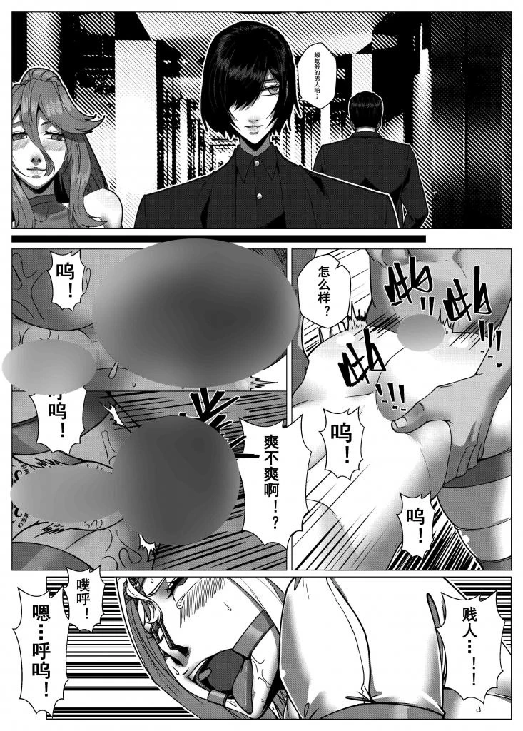 หน้า 42