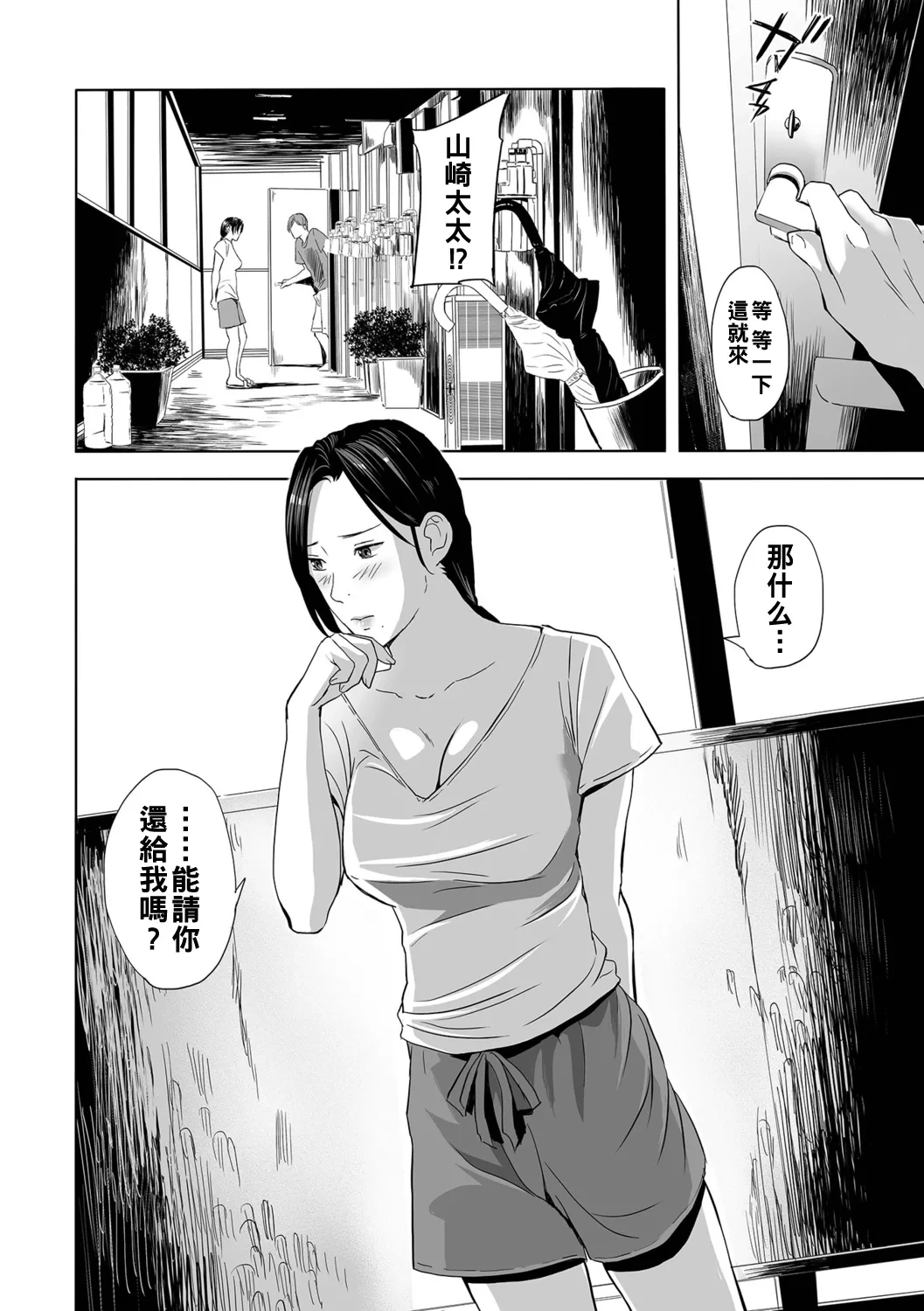 หน้า 126