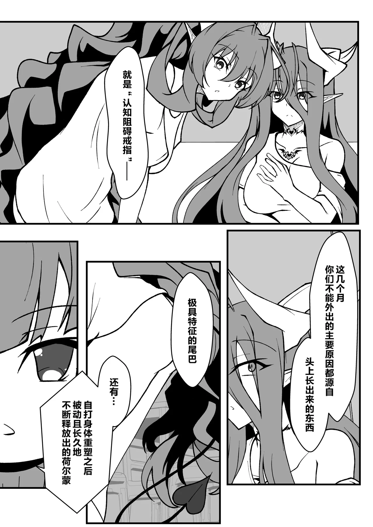 หน้า 22