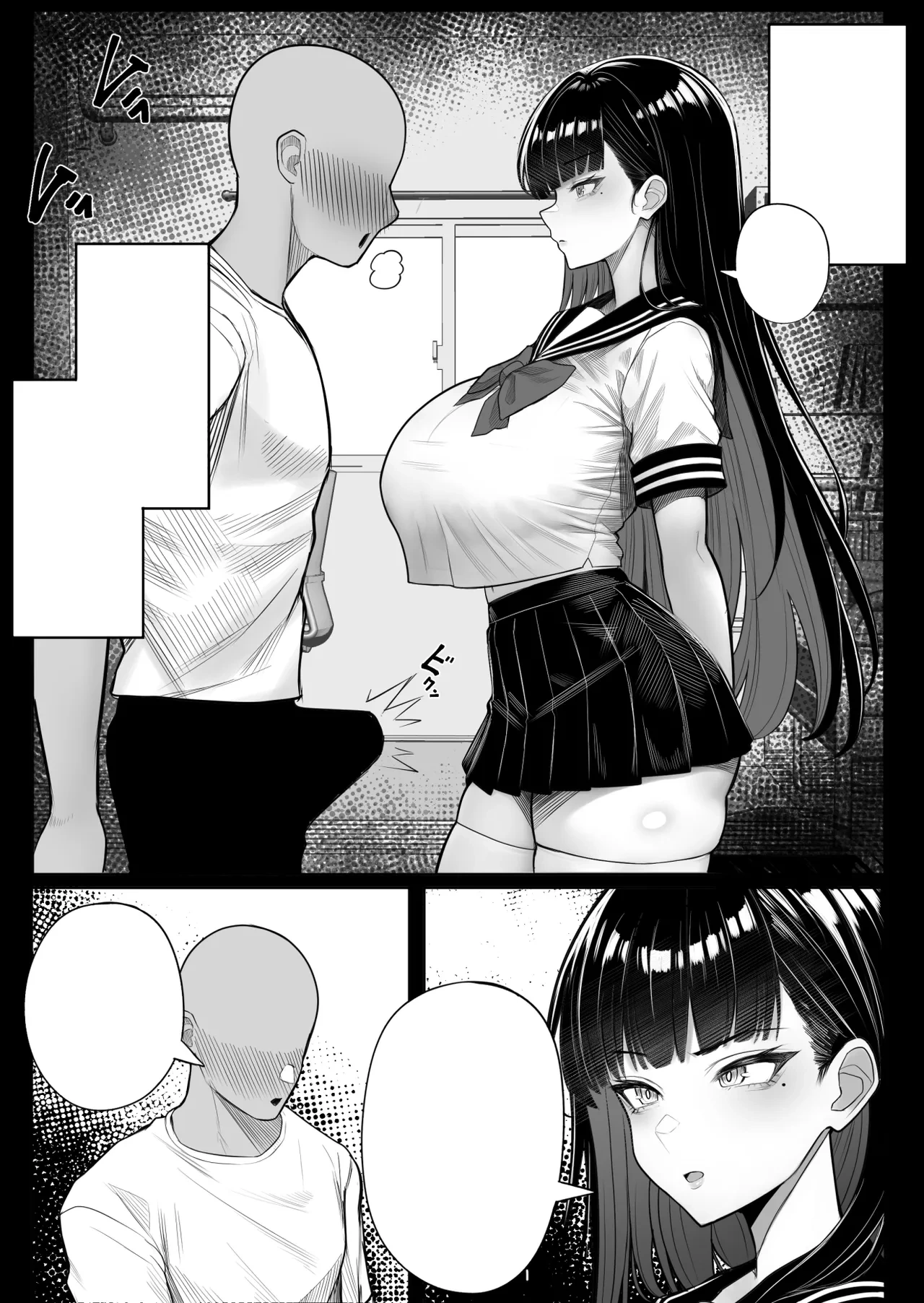 หน้า 11