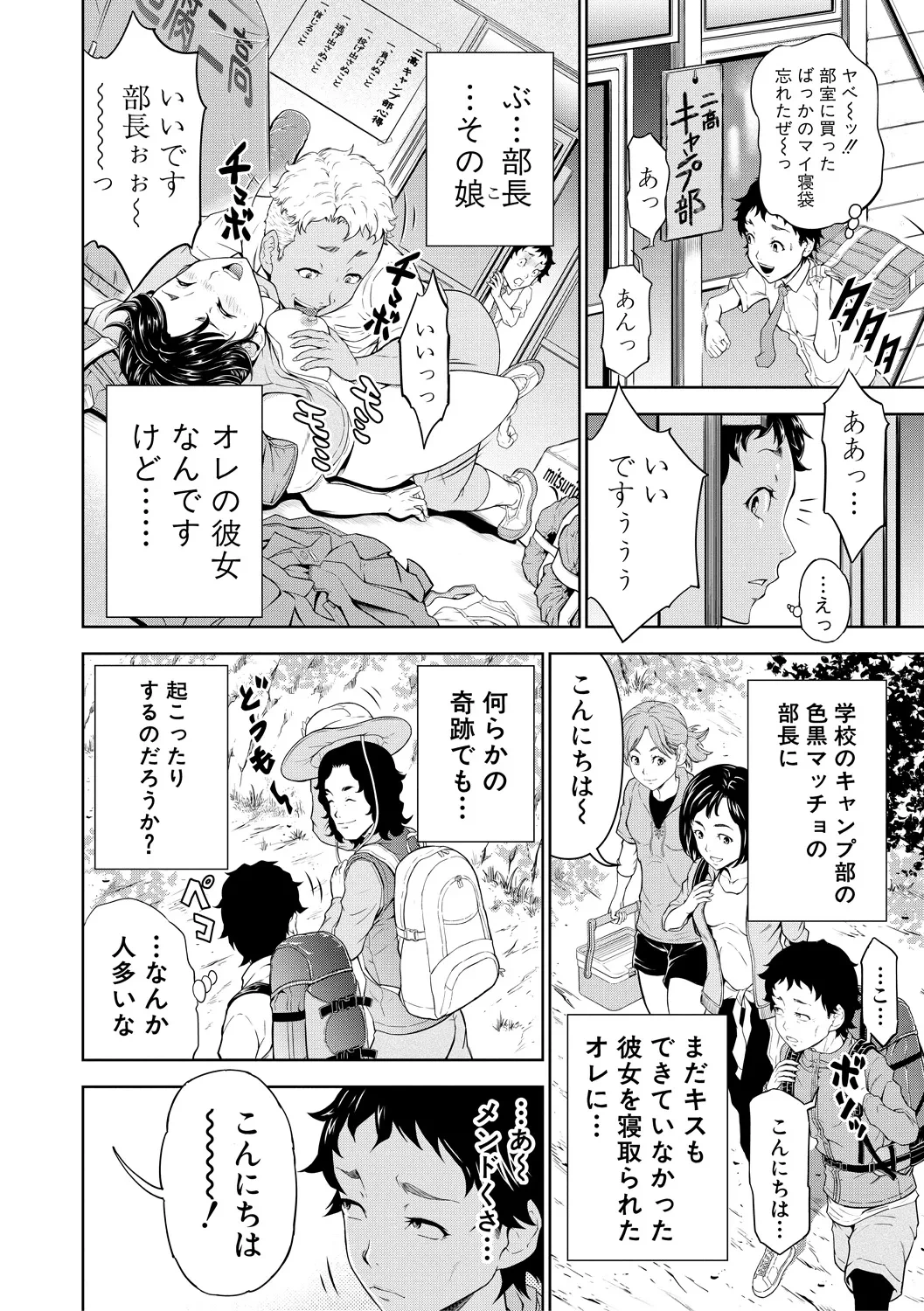 หน้า 46