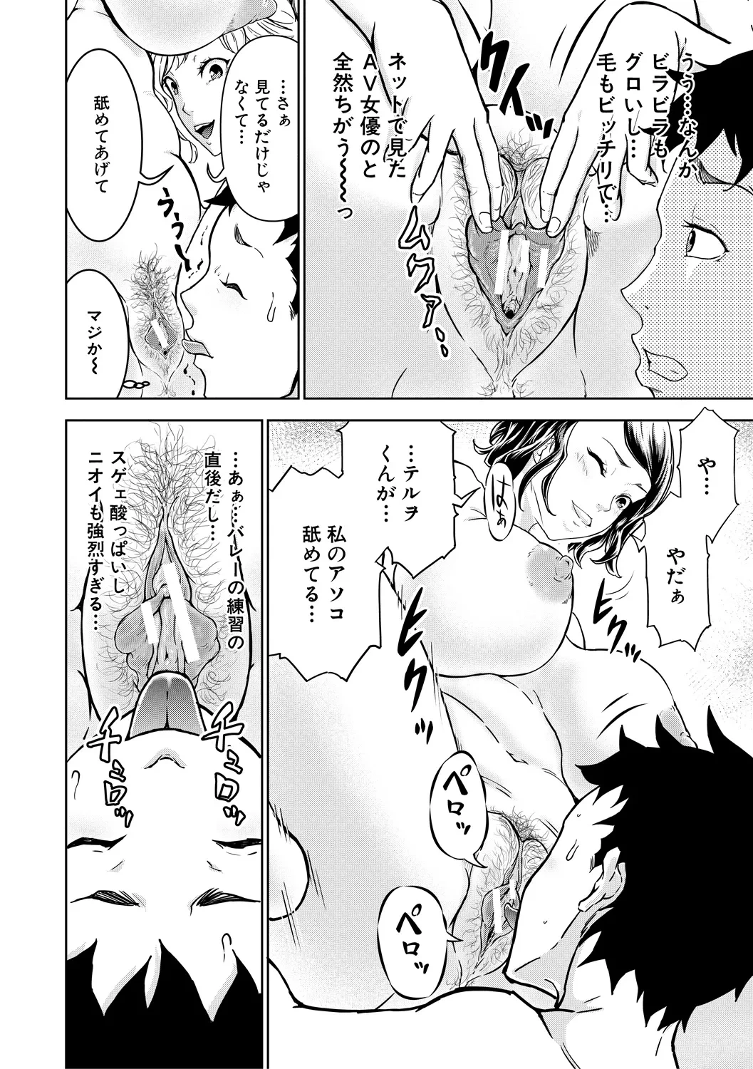 หน้า 118