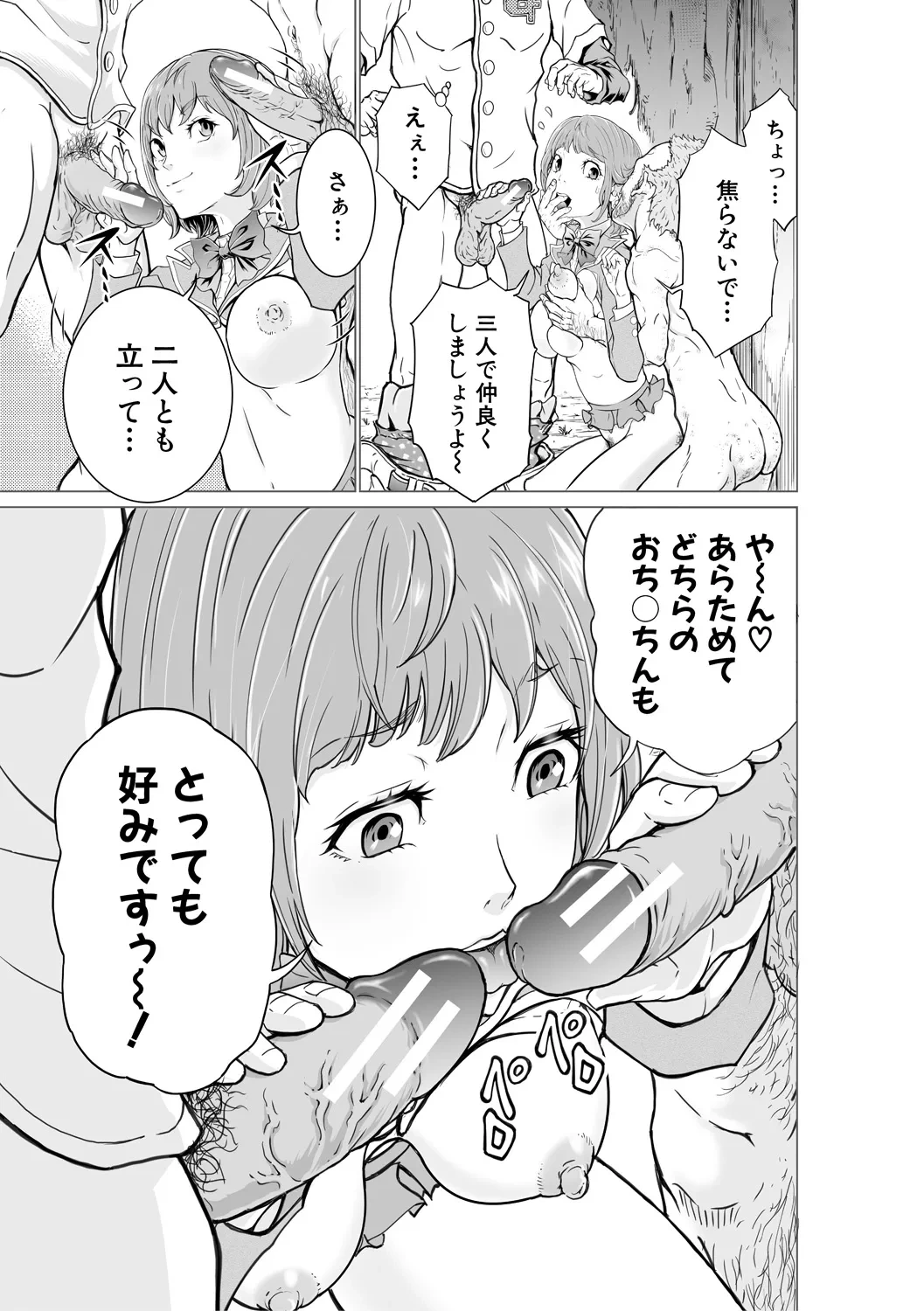 หน้า 175