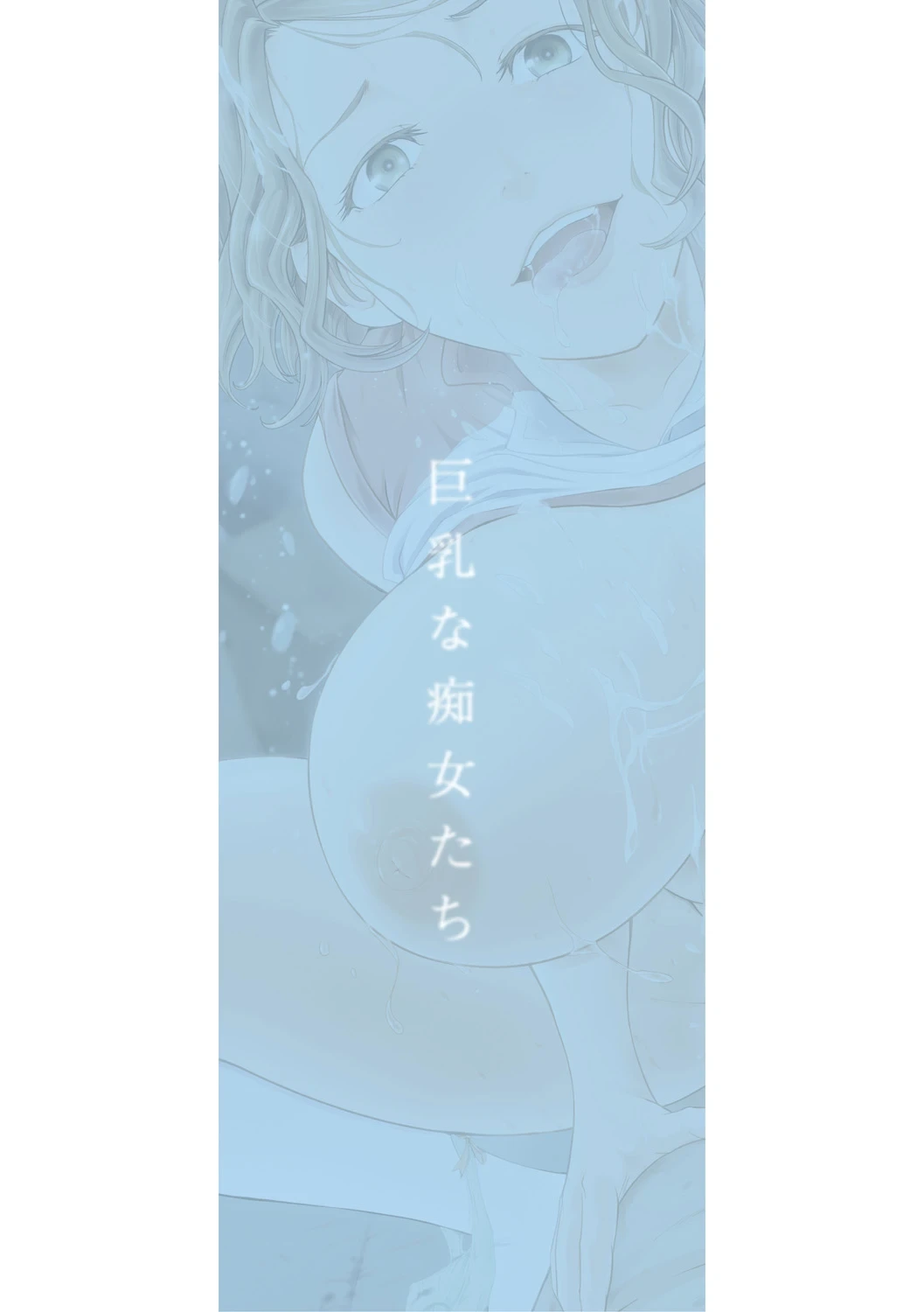 หน้า 203