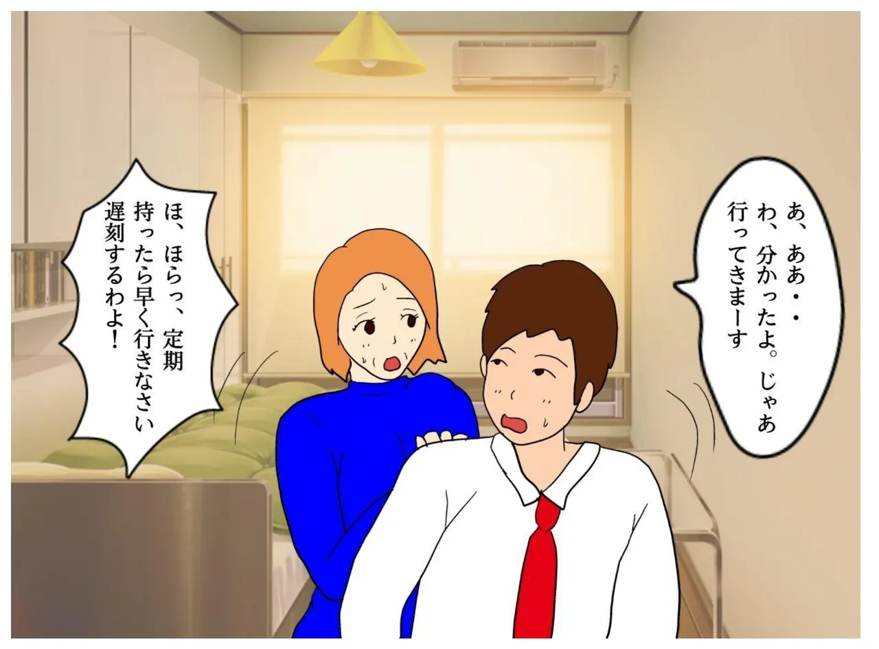 หน้า 18