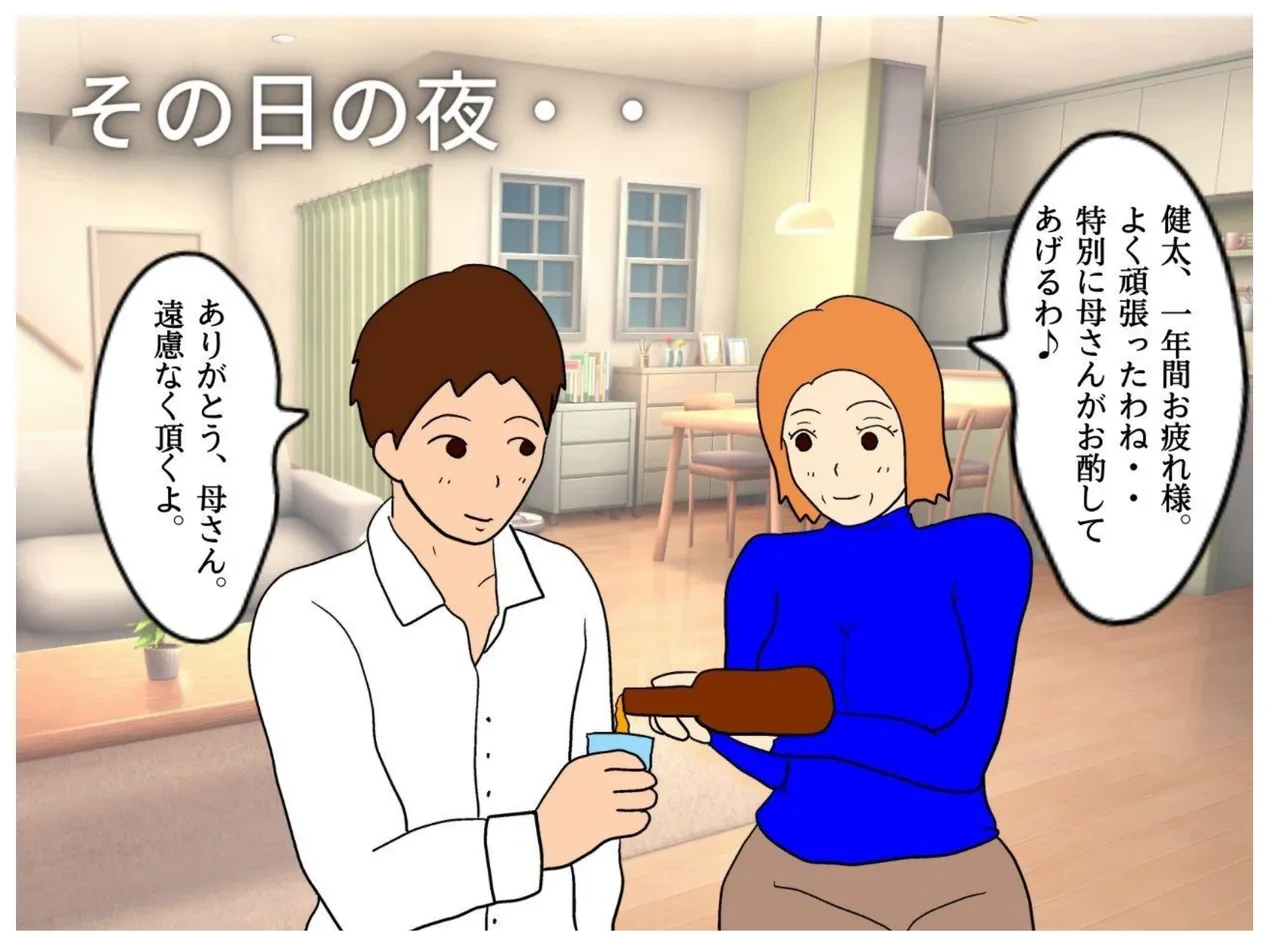 หน้า 24