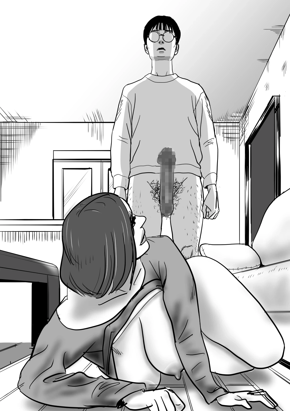 หน้า 14