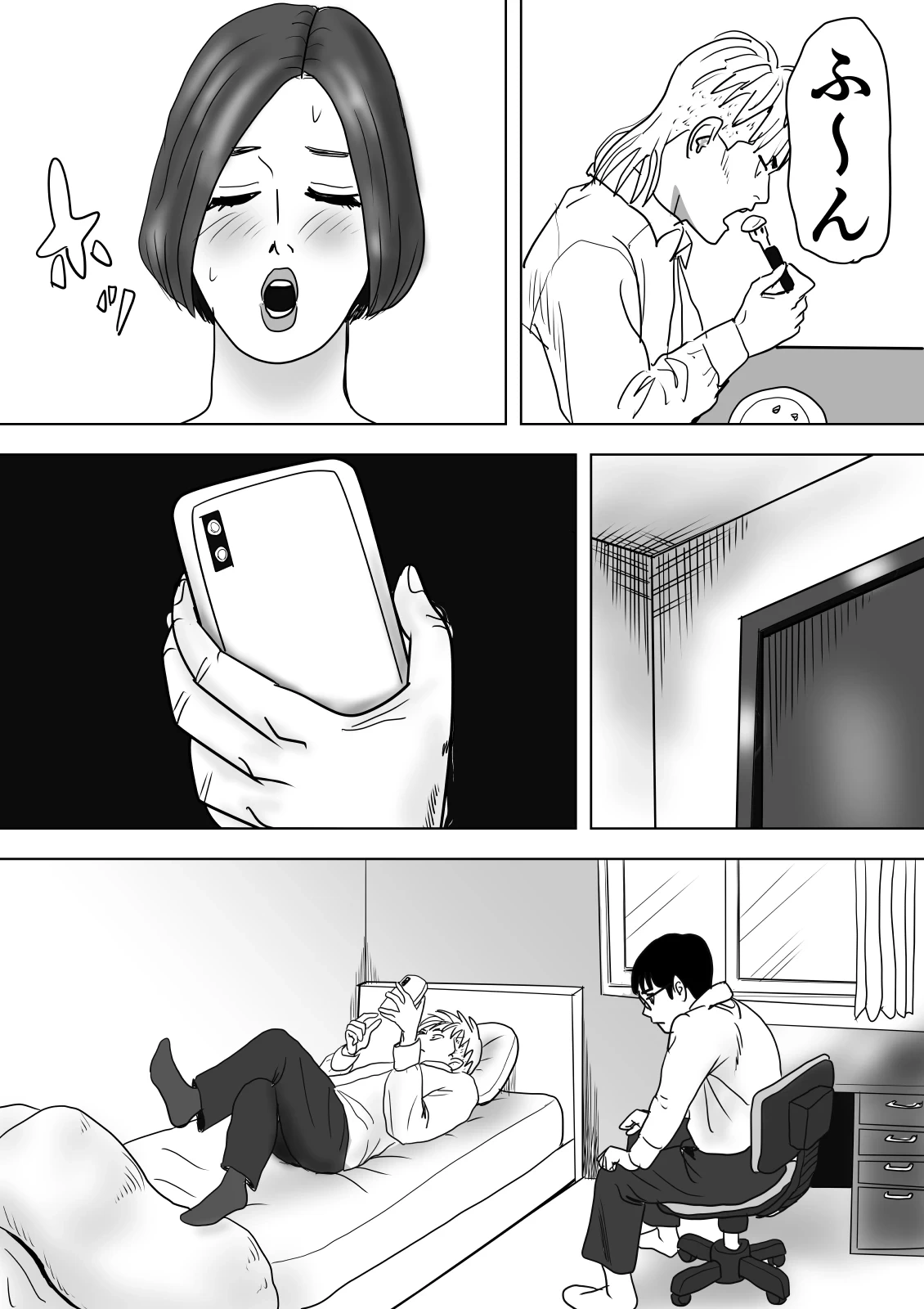 หน้า 30