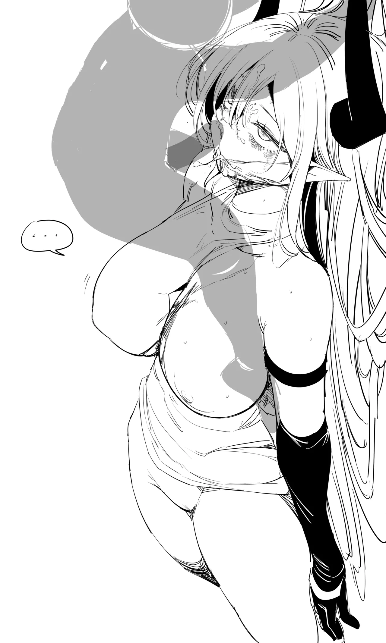 หน้า 45