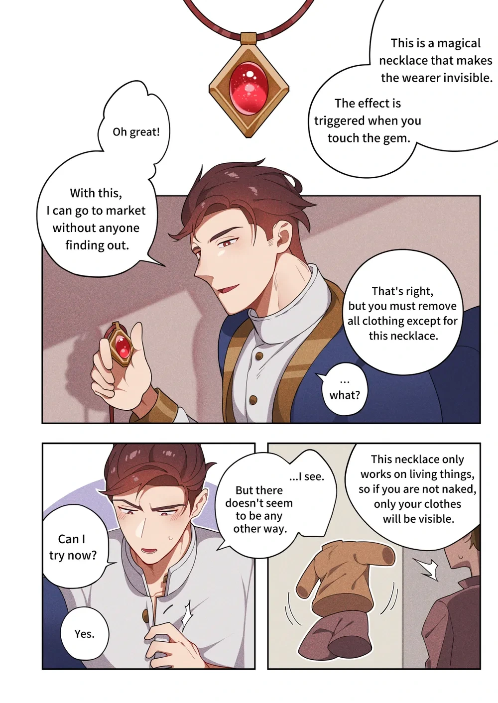 [Ge Sheng] Risky Aristocrat