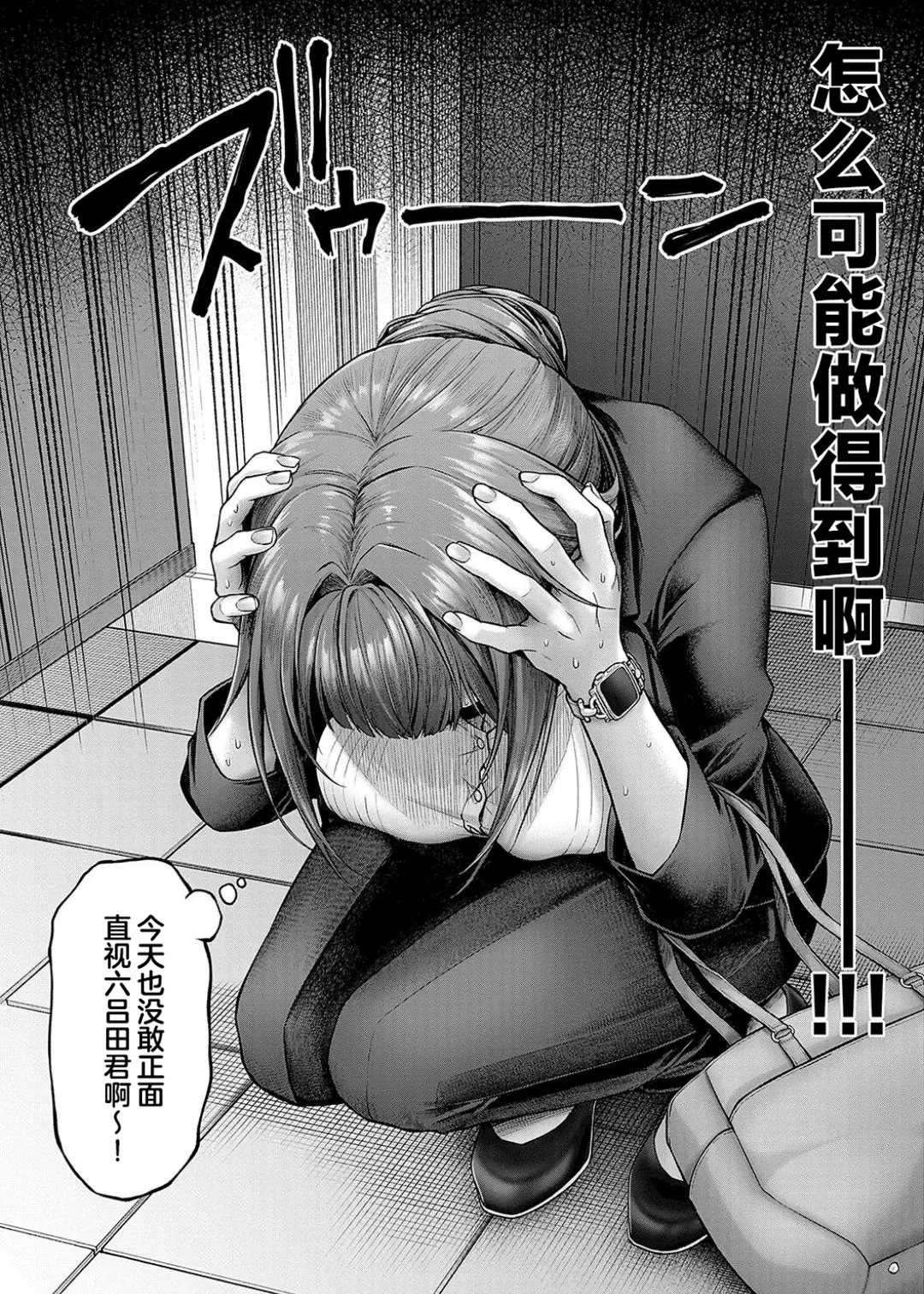 หน้า 42