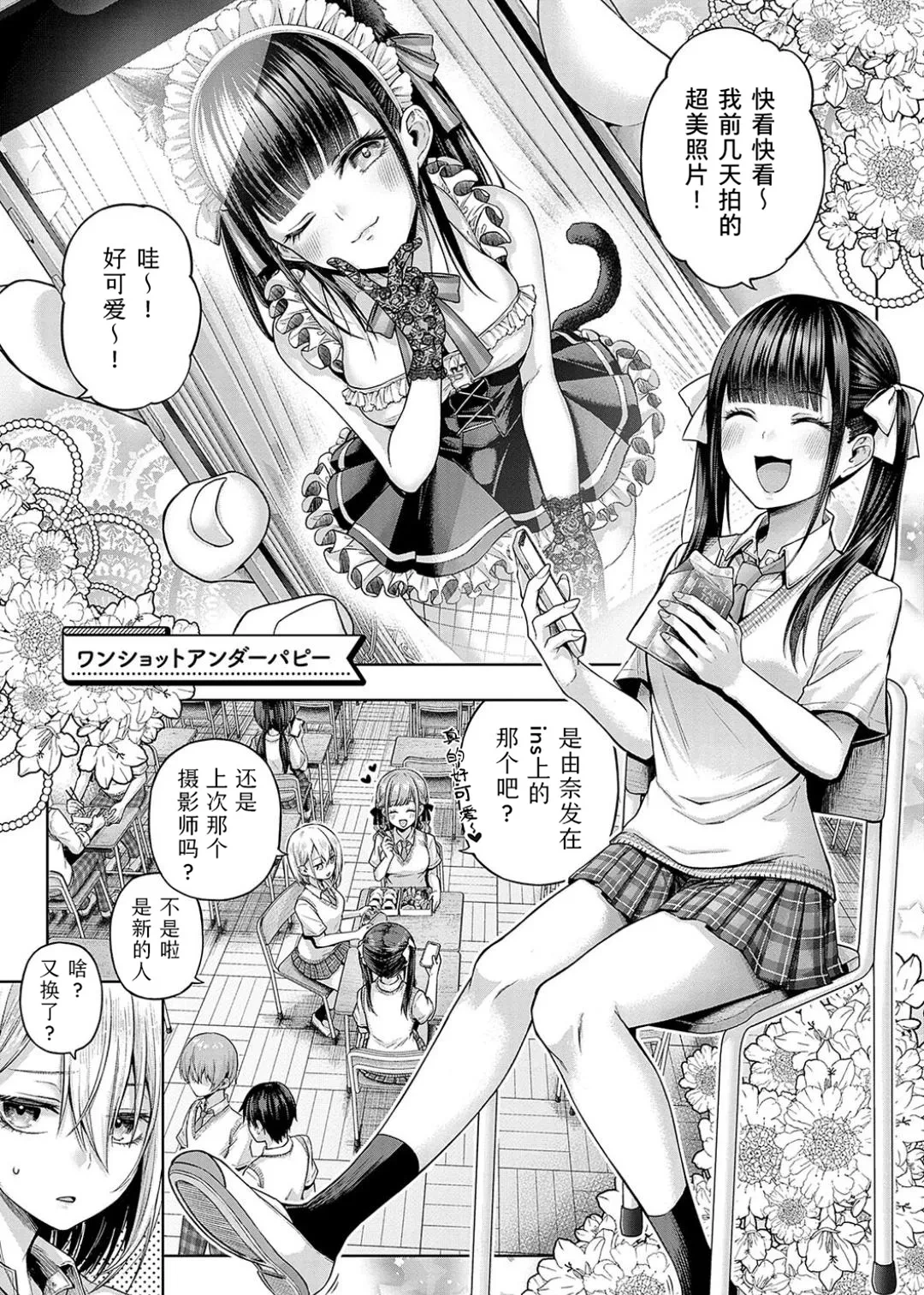 หน้า 109