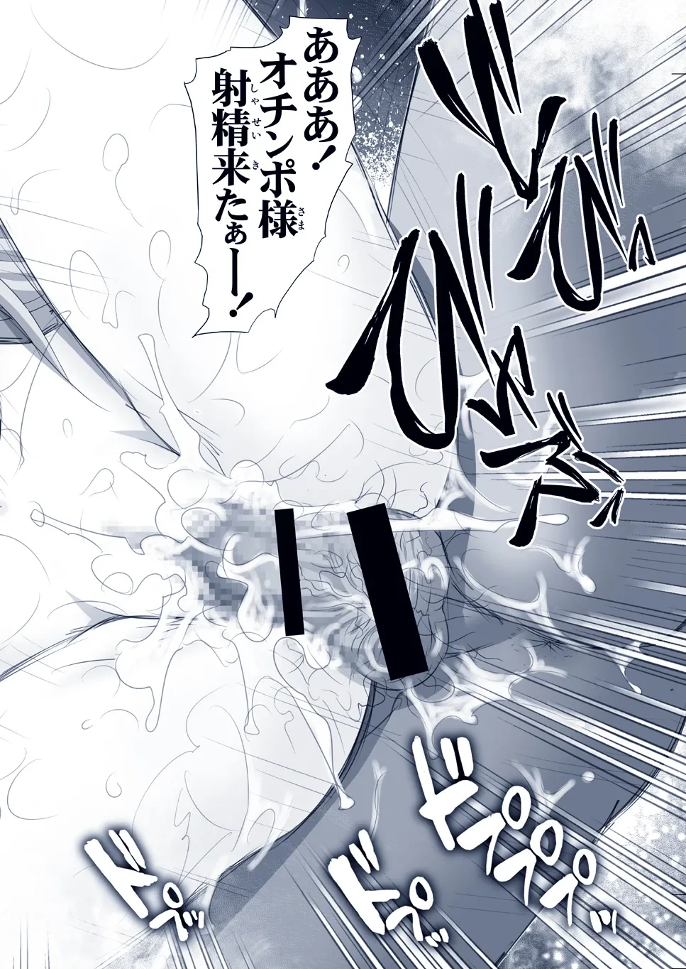 หน้า 62