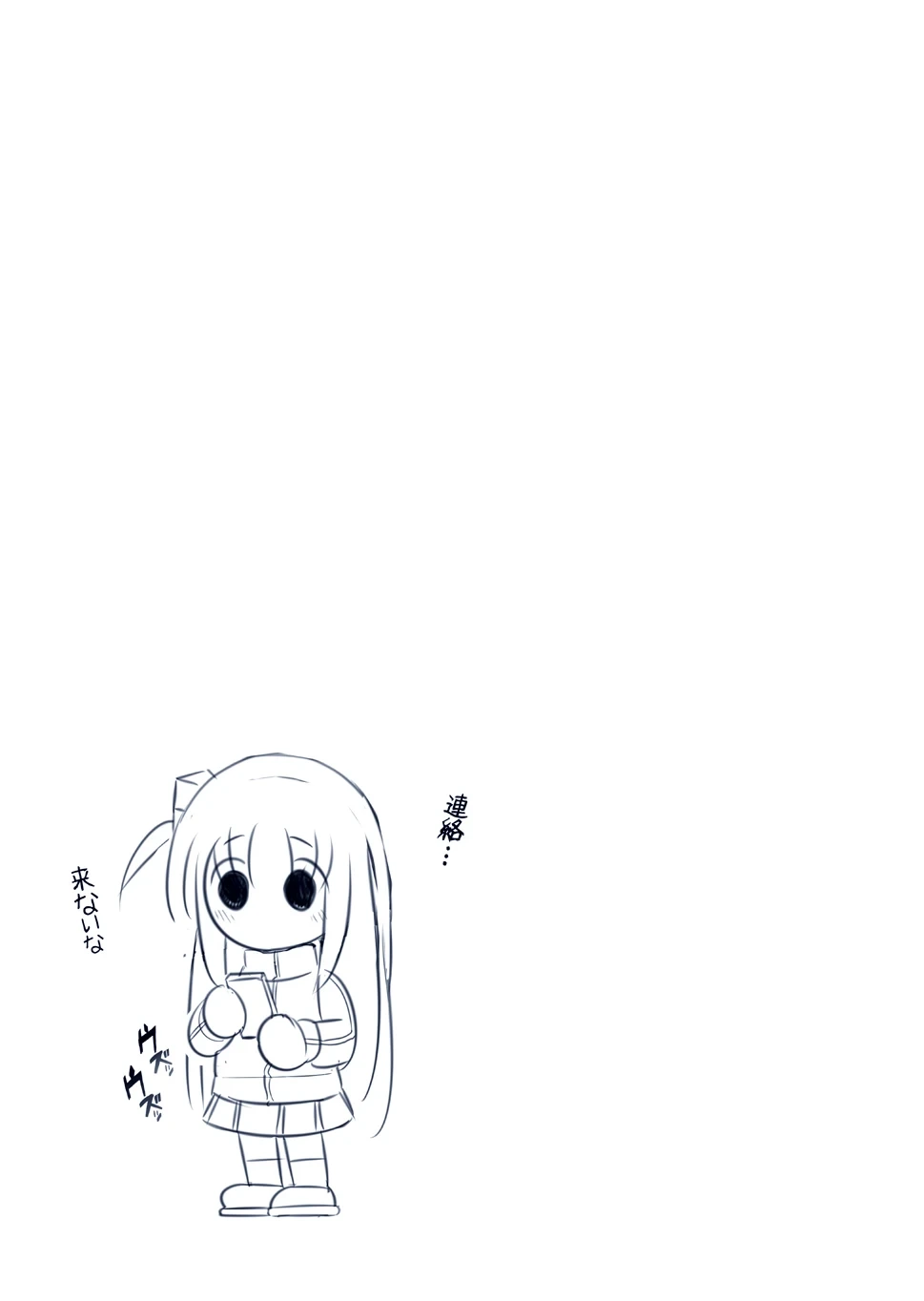 หน้า 66