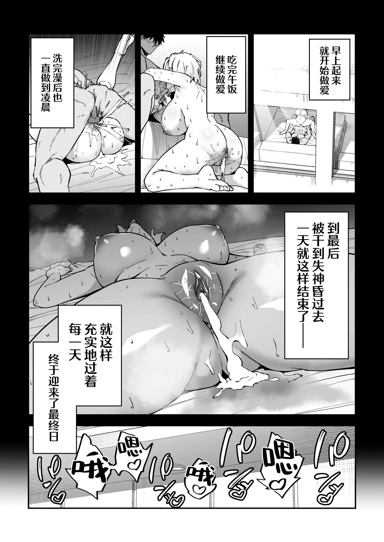 หน้า 32