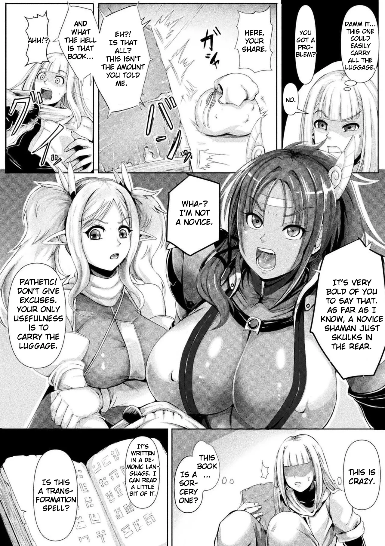 [3huro] Kinju no Omocha (Bessatsu Comic Unreal Joutai Henka & Nikutai Kaizou Hen Vol. 2) [English]