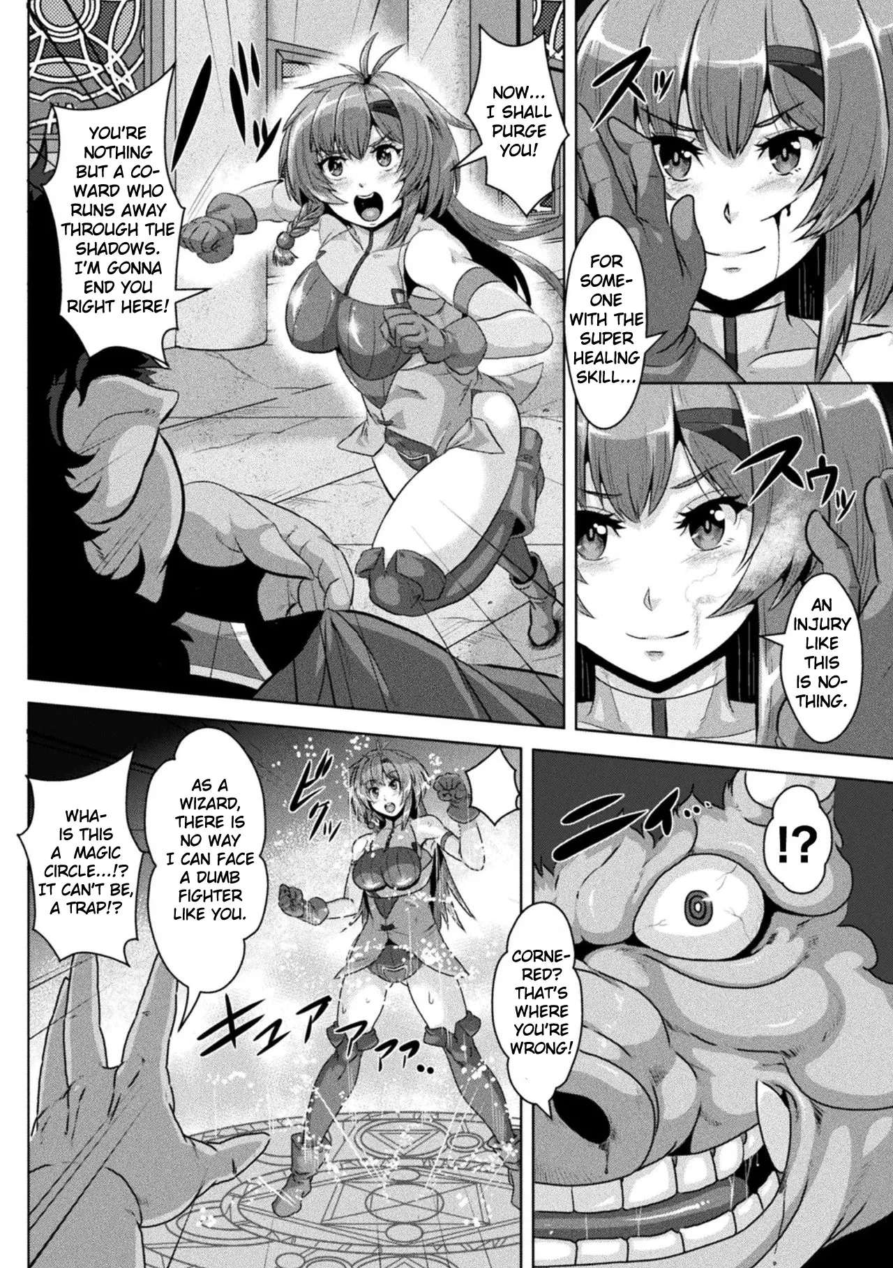 [Risei] Kakutou Shoujyo Ruruna no Haiboku ~Chitsu Kakuchou Onaho Ochi~ (2D Comic Magazine - Syukusyouka Hiroin Kyousei Onahole Keikaku Vol. 1) [English]