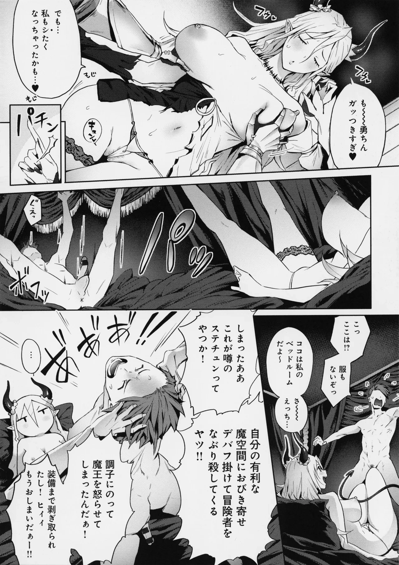 หน้า 135