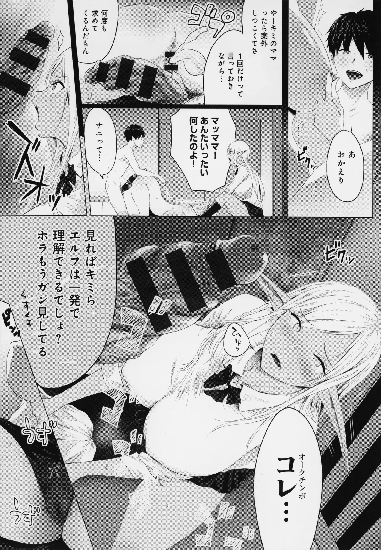หน้า 200