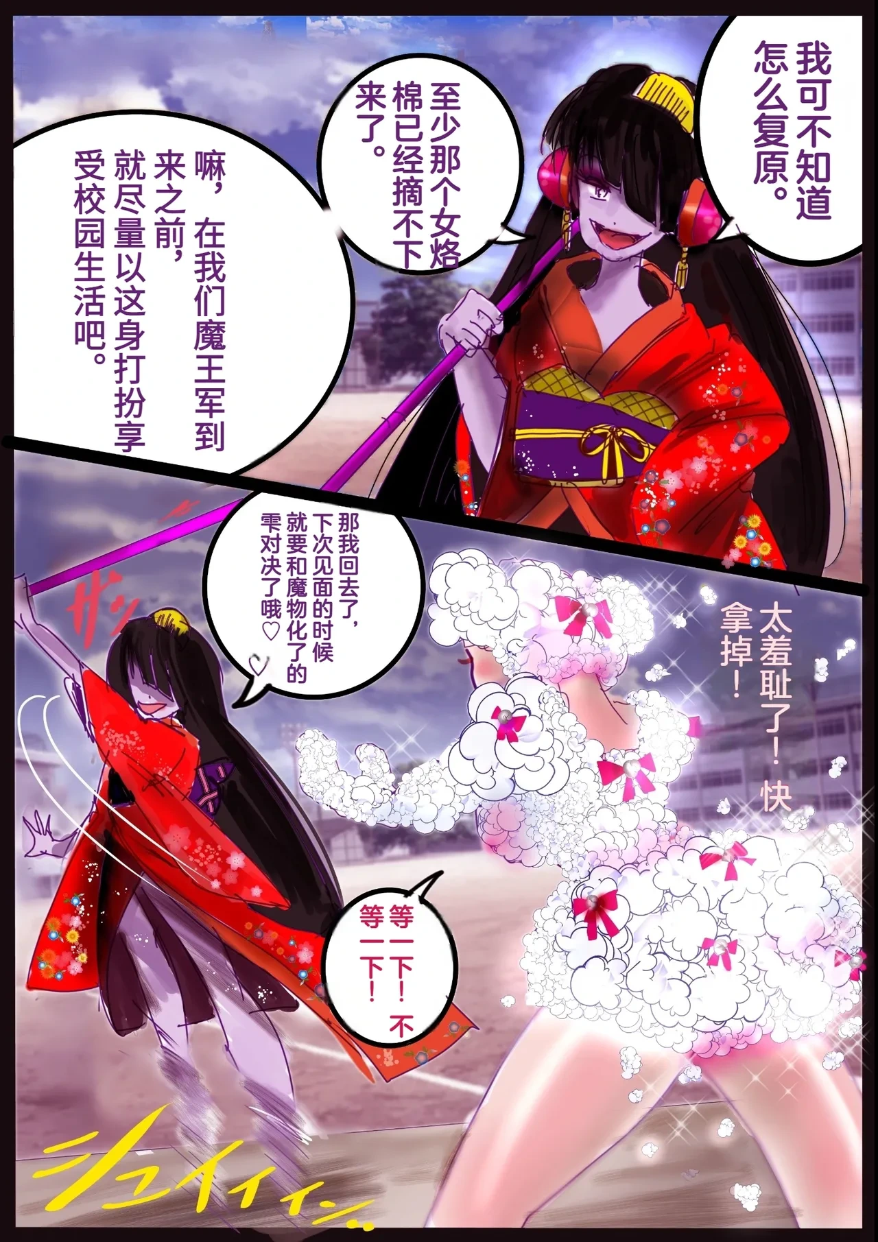 หน้า 22