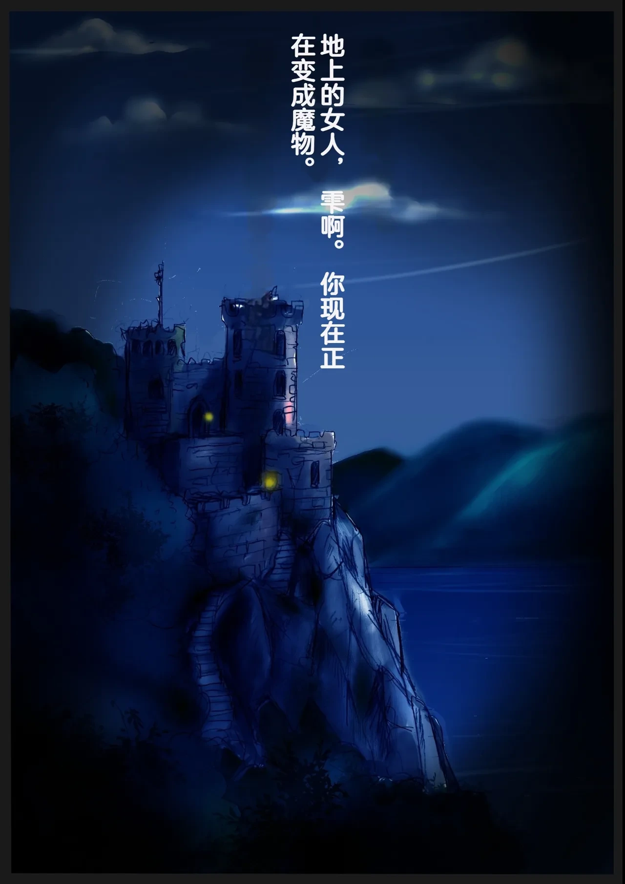 หน้า 27