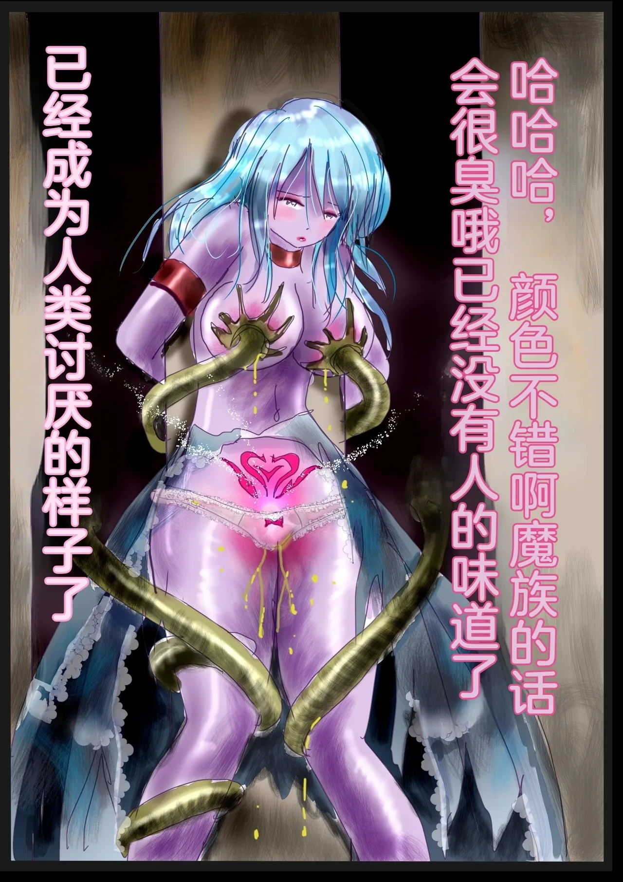 หน้า 36