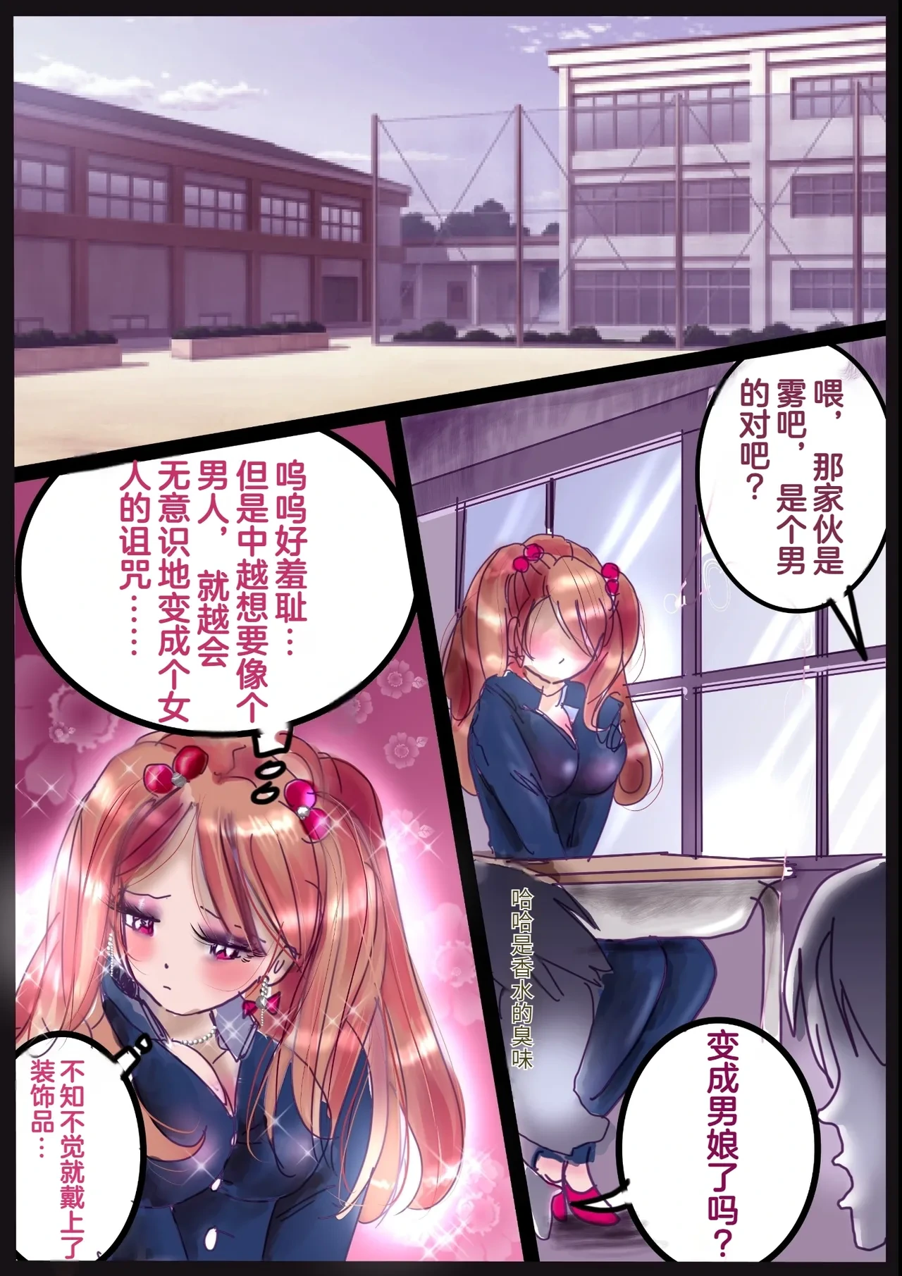 หน้า 43