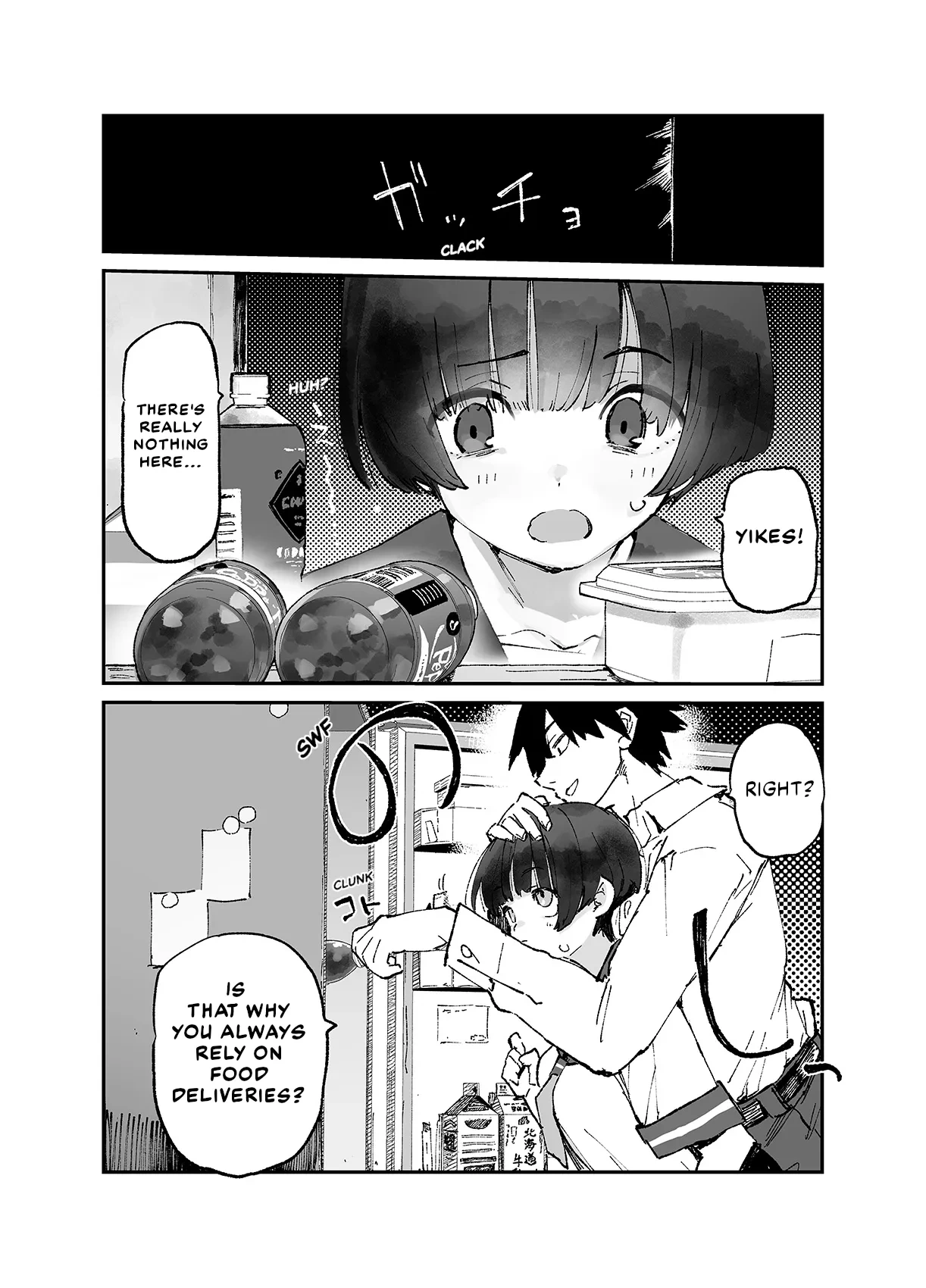 [Hyoco Road (Hyocorou)] Ichinengo, Ore no Ko o Haramu Imouto no Kiroku. 3 - This is a record of how my sister conceived my child 3 [English] [StickyRicky] [Decensored] [Digital]