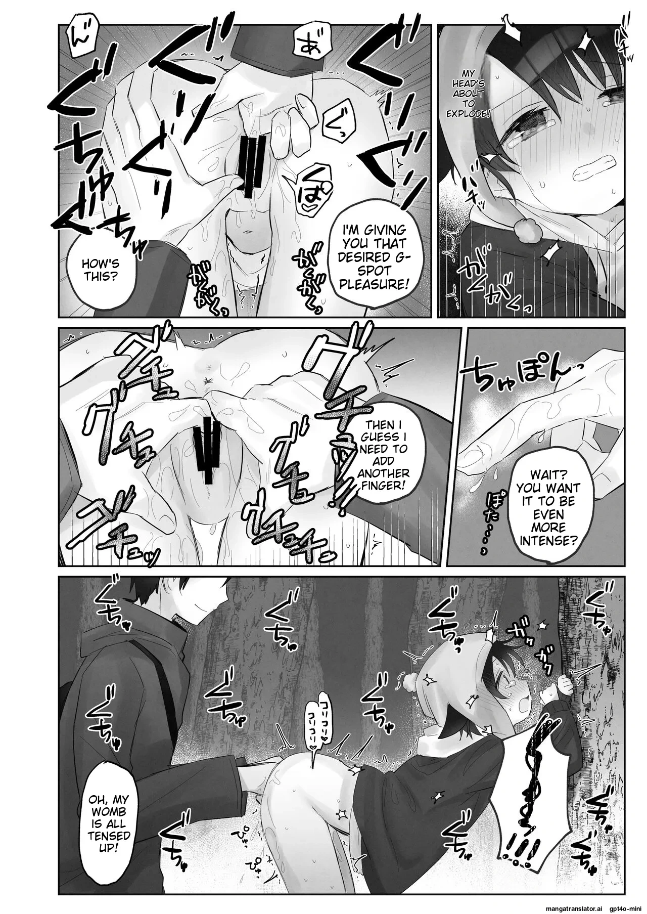 หน้า 46