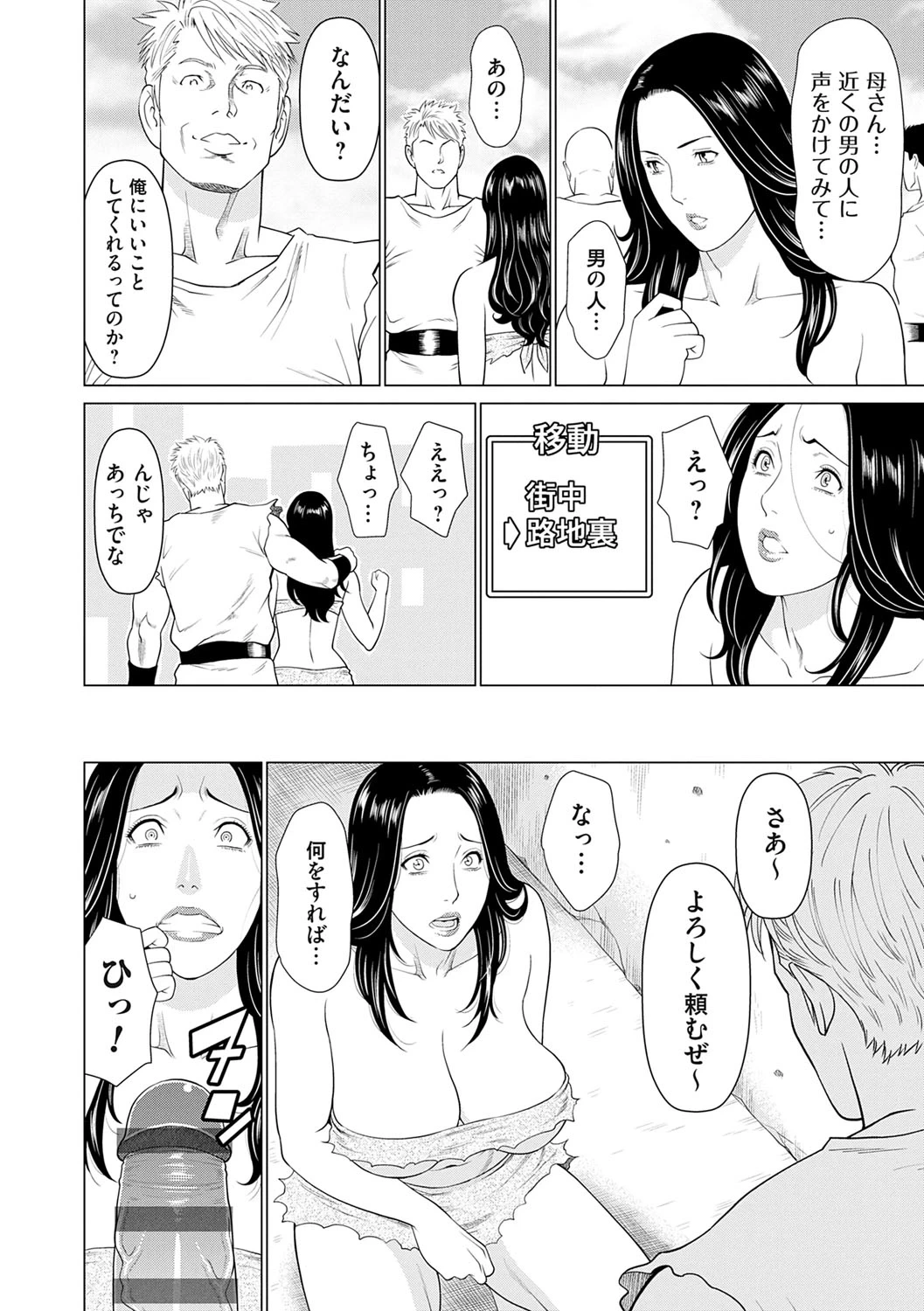 หน้า 27