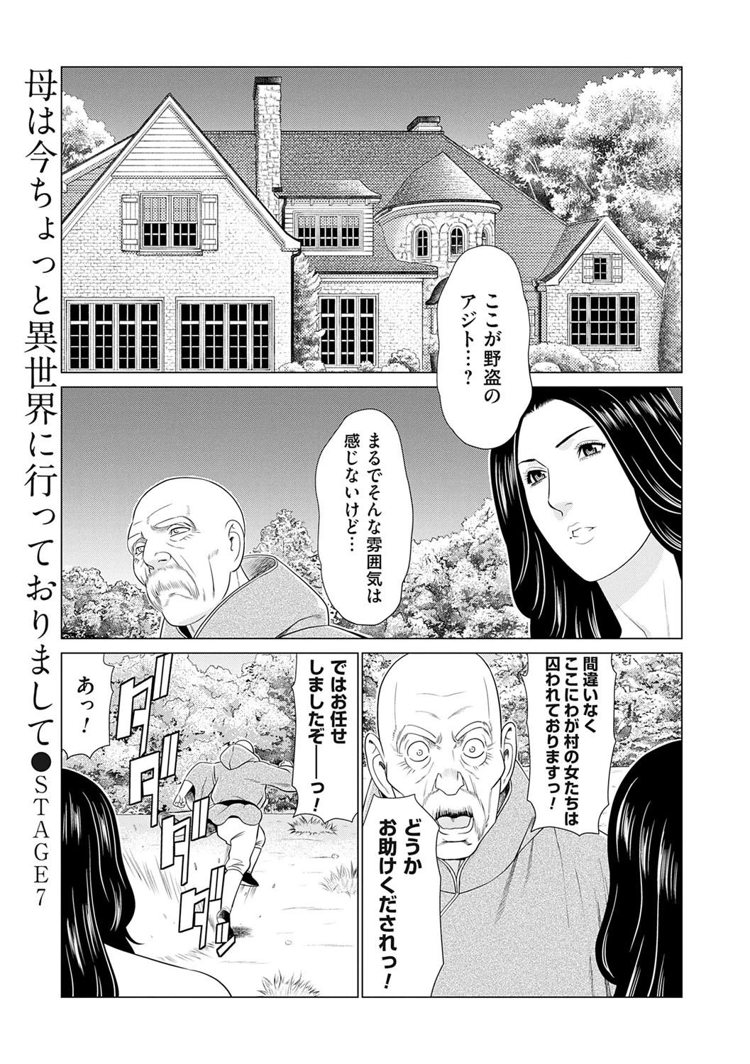 หน้า 118