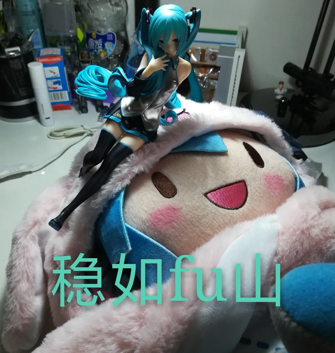 หน้า 25