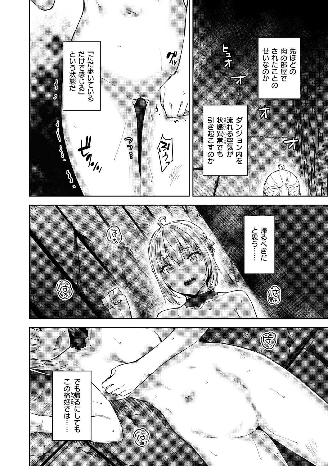 หน้า 46